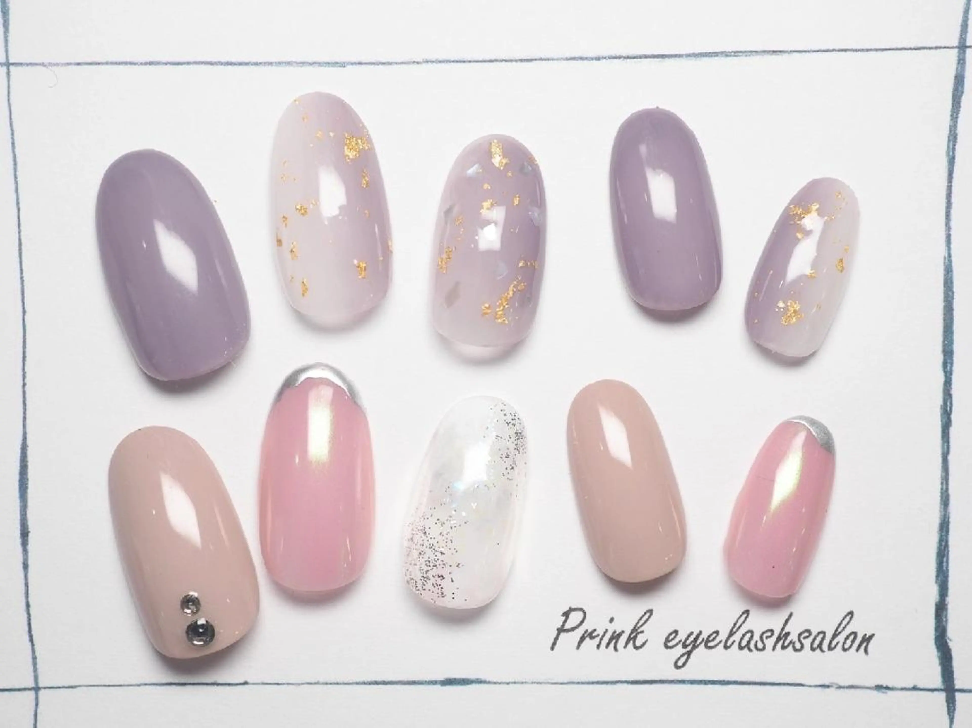 ネイル Prink 渡邉美紀のエステ・リラクイメージ