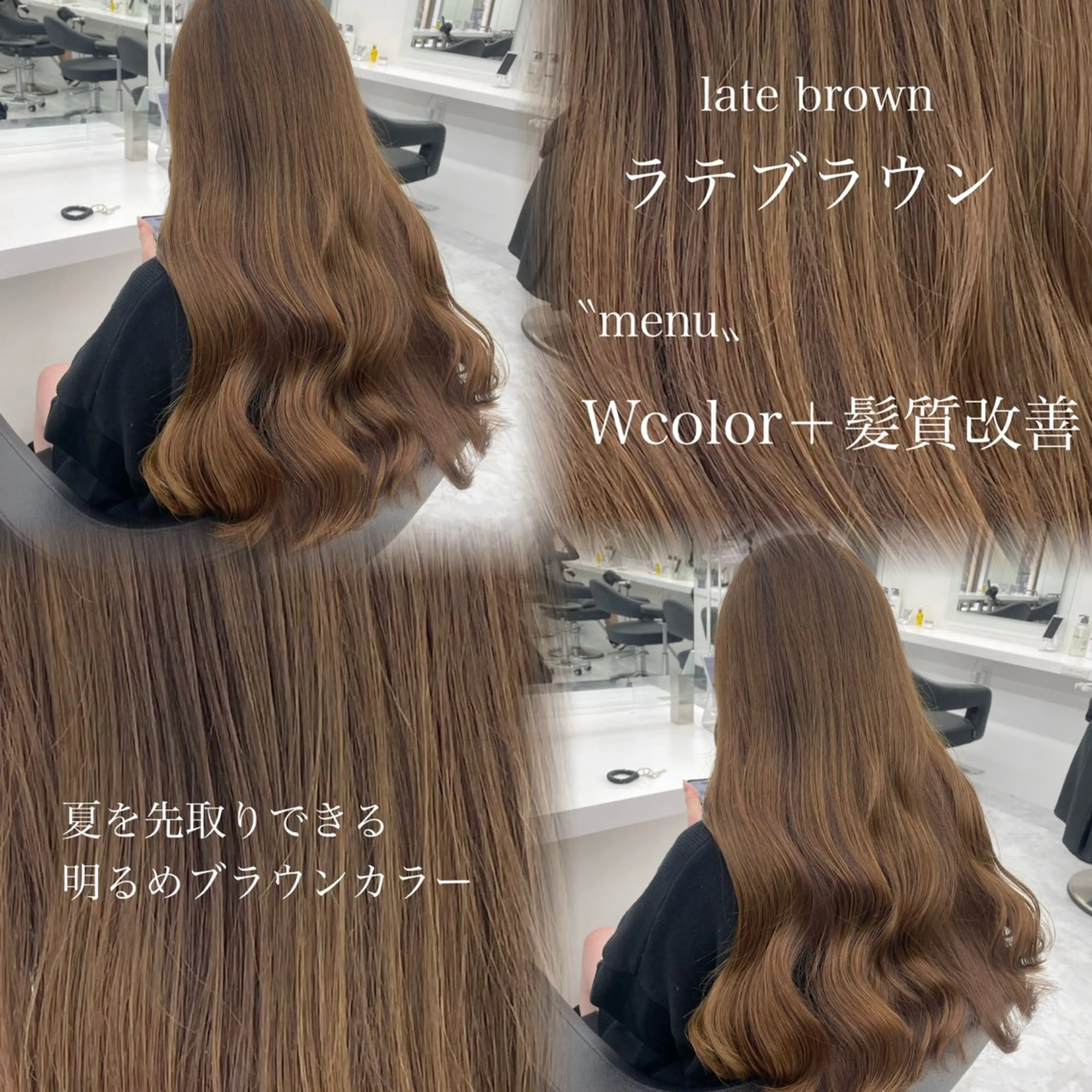 ロング カラー 🤍レイヤー/顔周り /hirari🤍のヘアスタイル