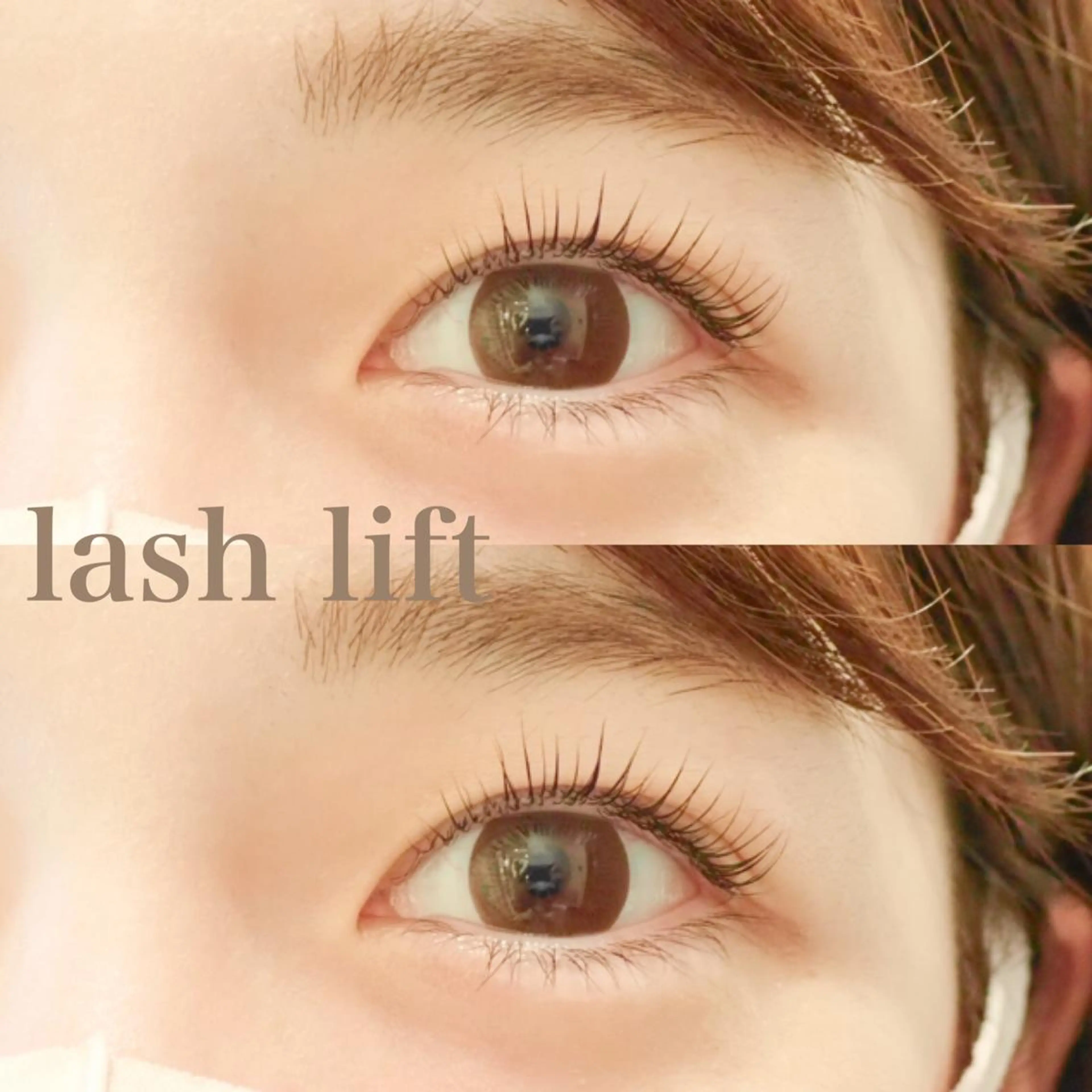 マツエク・マツパ ケラチンラッシュリフト SÖPÖ/SAIKO ♡まつげ眉毛サロンのマツエク・マツパデザイン