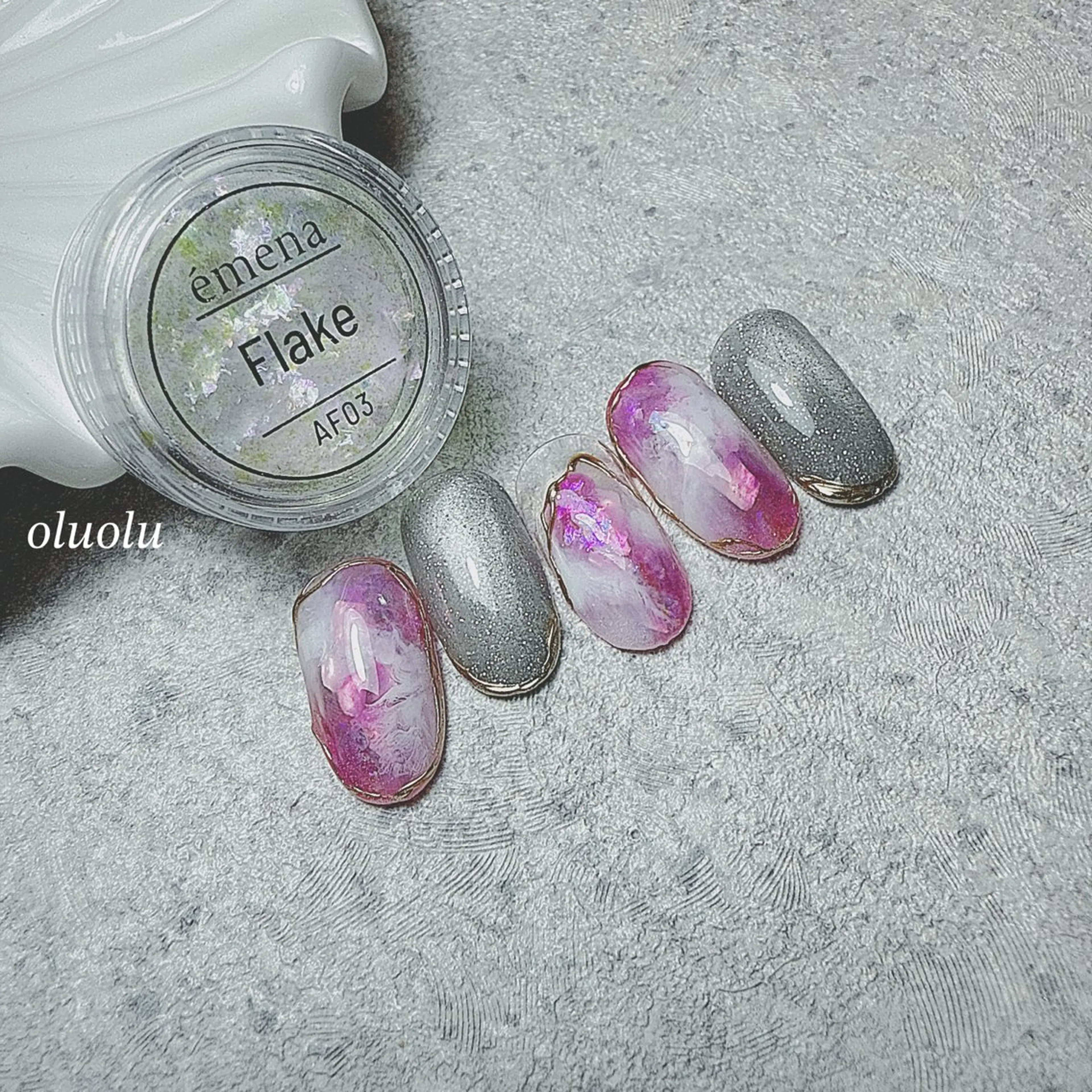 ネイル アートネイル オーロラネイル フラッシュネイル ジェルネイル キラキラネイル ハンドネイル 大村 紬華のネイルデザイン