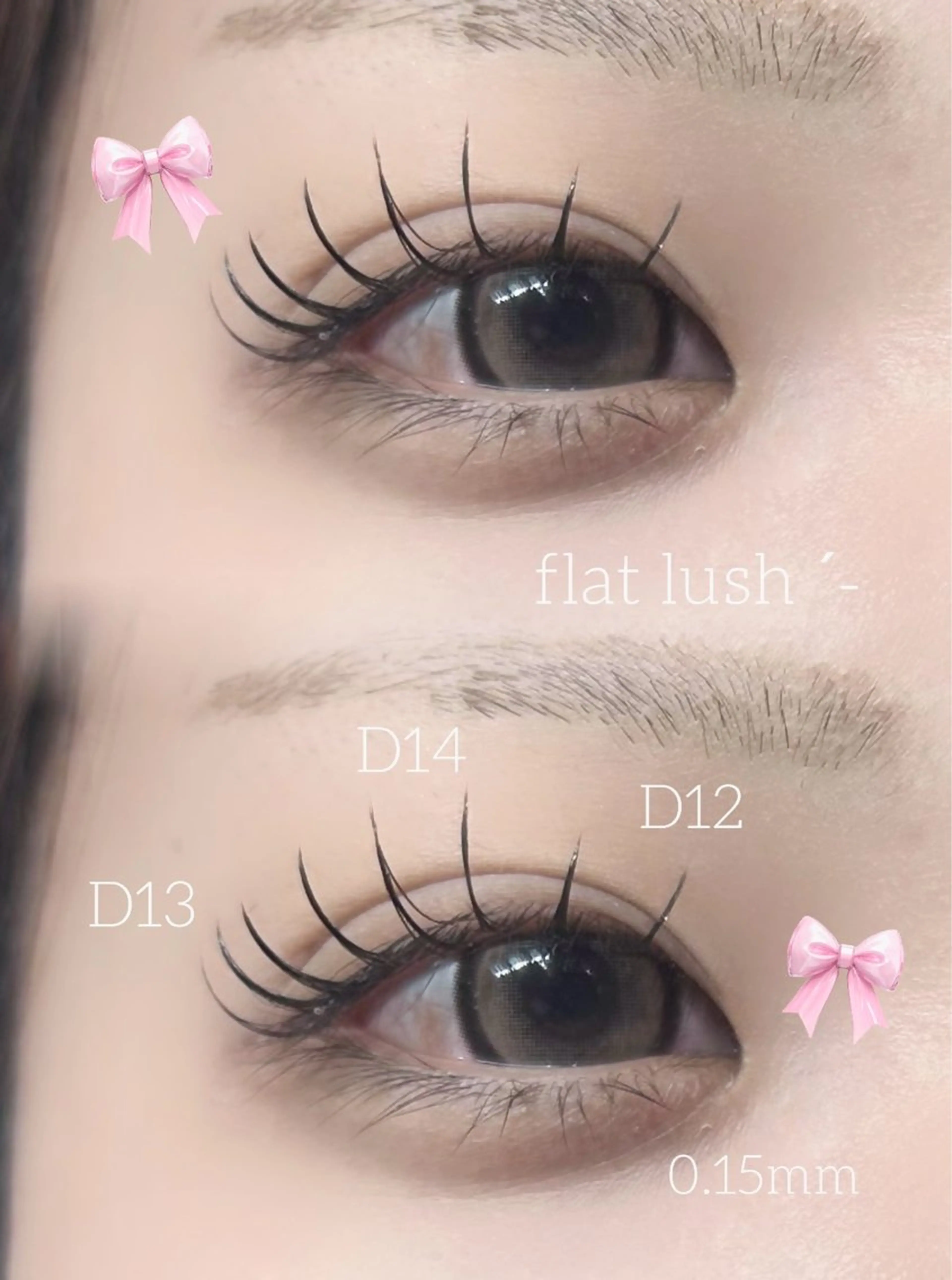 マツエク・マツパ マツエク sol cocoroのマツエク・マツパデザイン