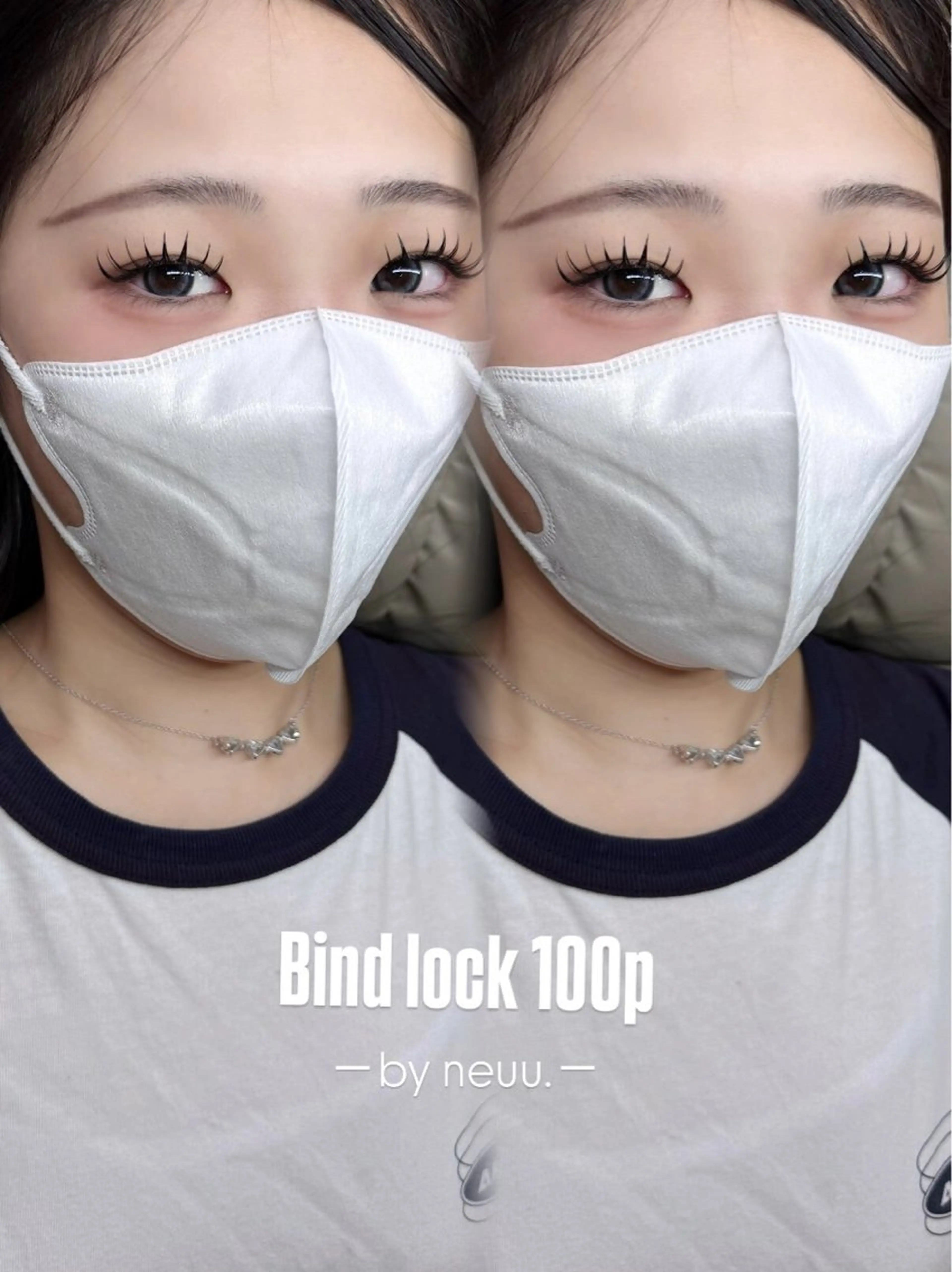 マツエク・マツパ マツエク neuu. ayanoのマツエク・マツパデザイン