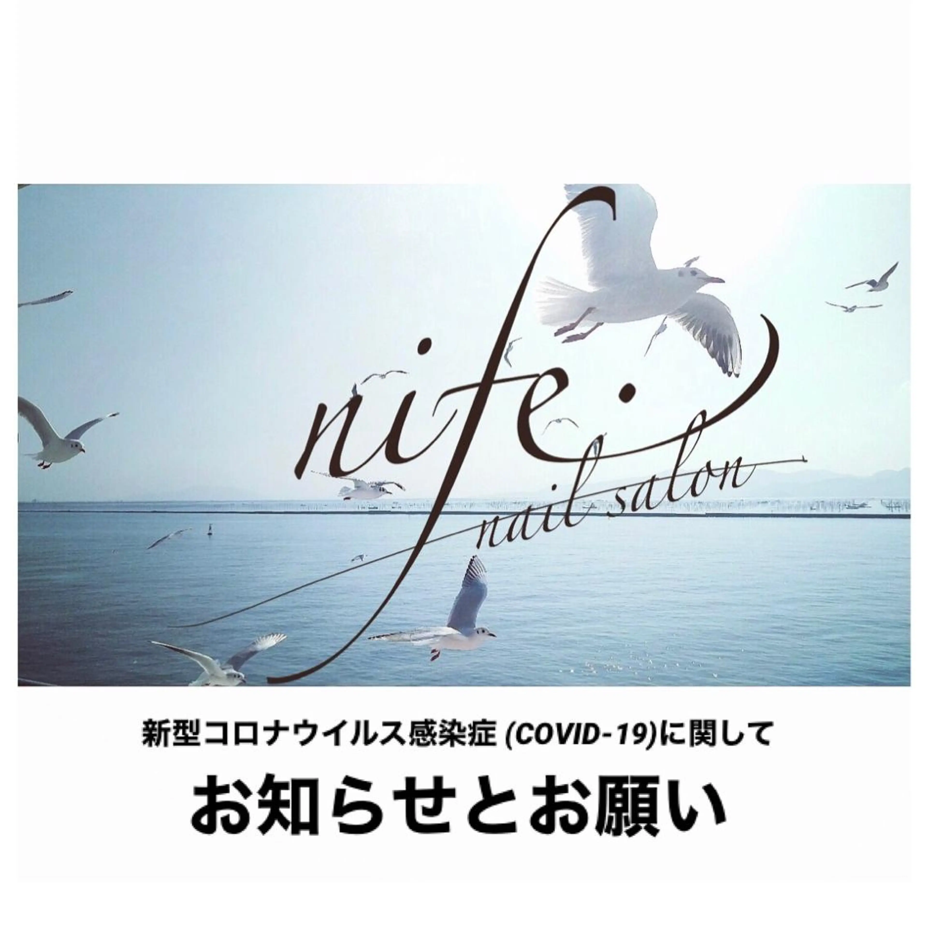 atelier nife.のネイルデザイン