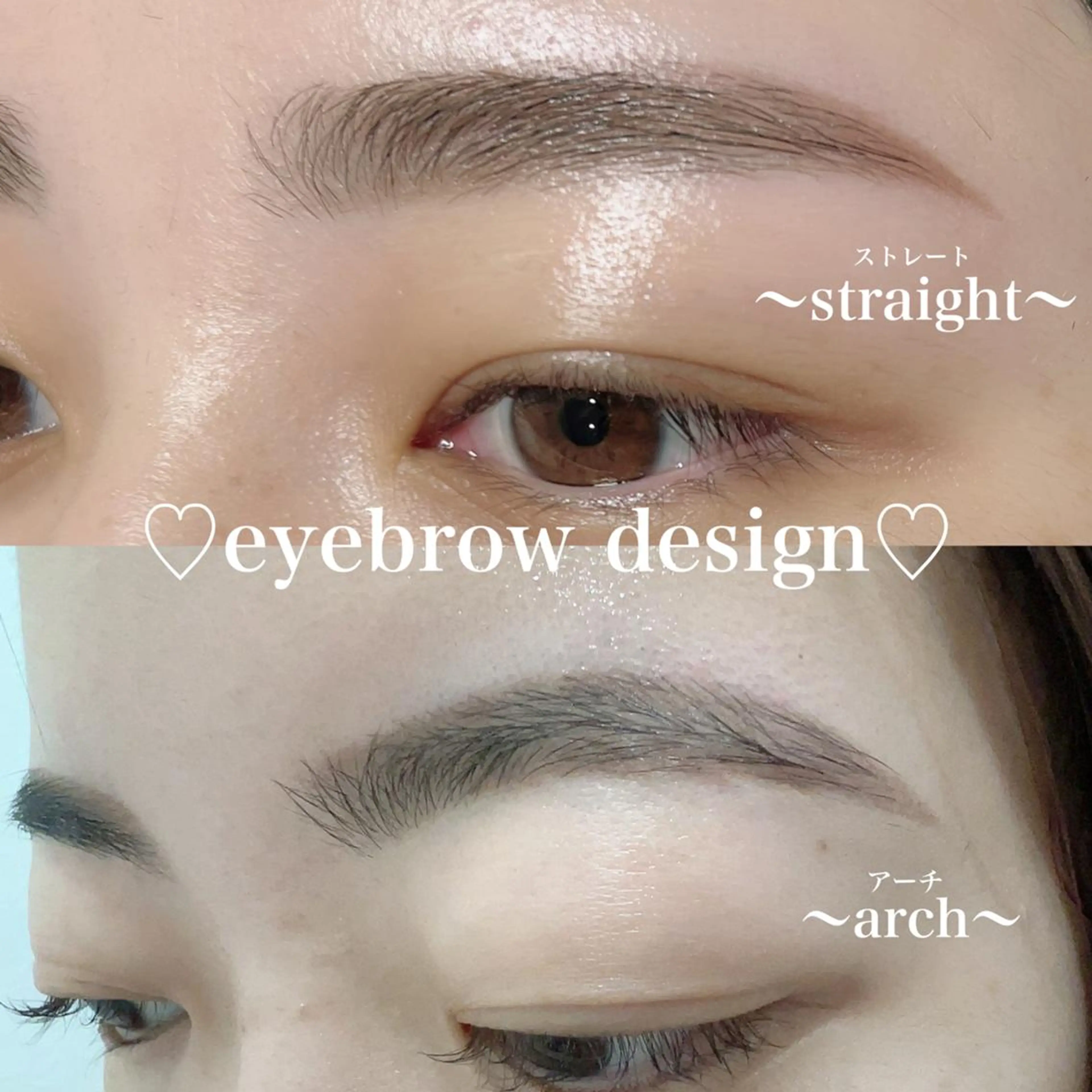 アイブロウ ワックス脱毛 その他(アイブロウ) Bunny eyes NEWOTANI博多のマツエク・マツパデザイン