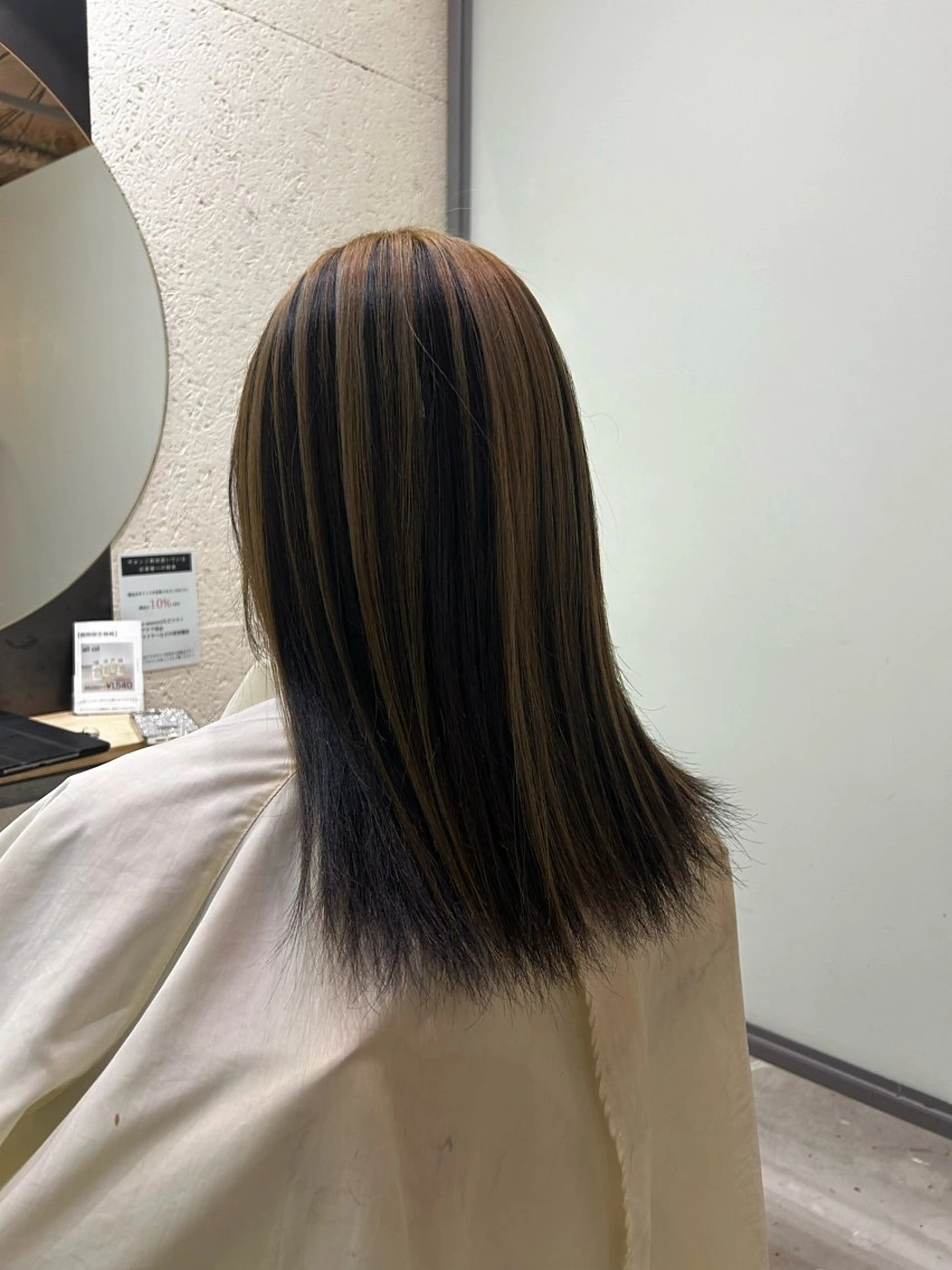 ロング SHINDO MIYUのヘアスタイル