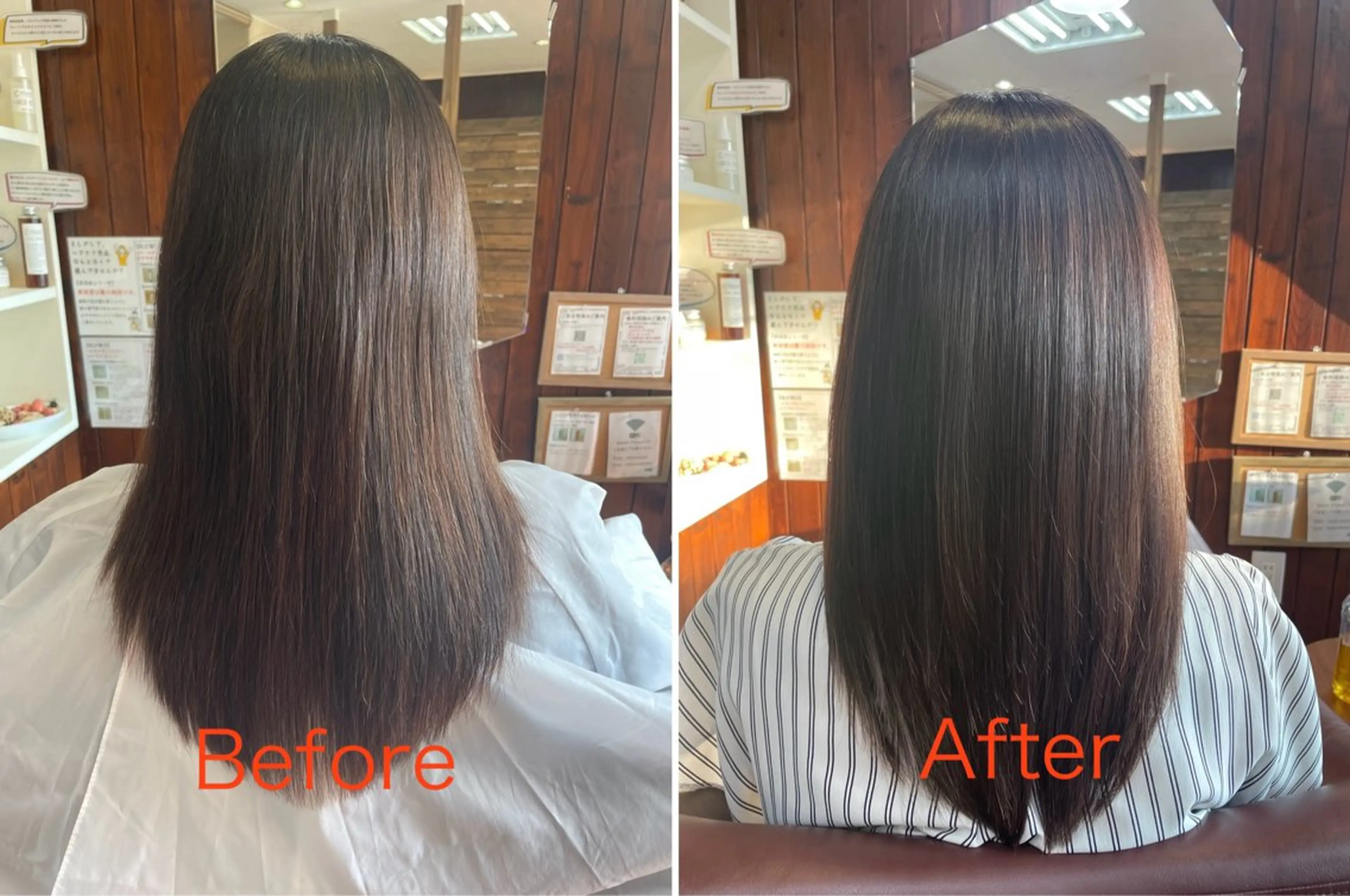 ロング カラー 髪質改善 トリートメント 髪質改善NAOS所属・(髪質改善NAOS) EMIのヘアスタイル