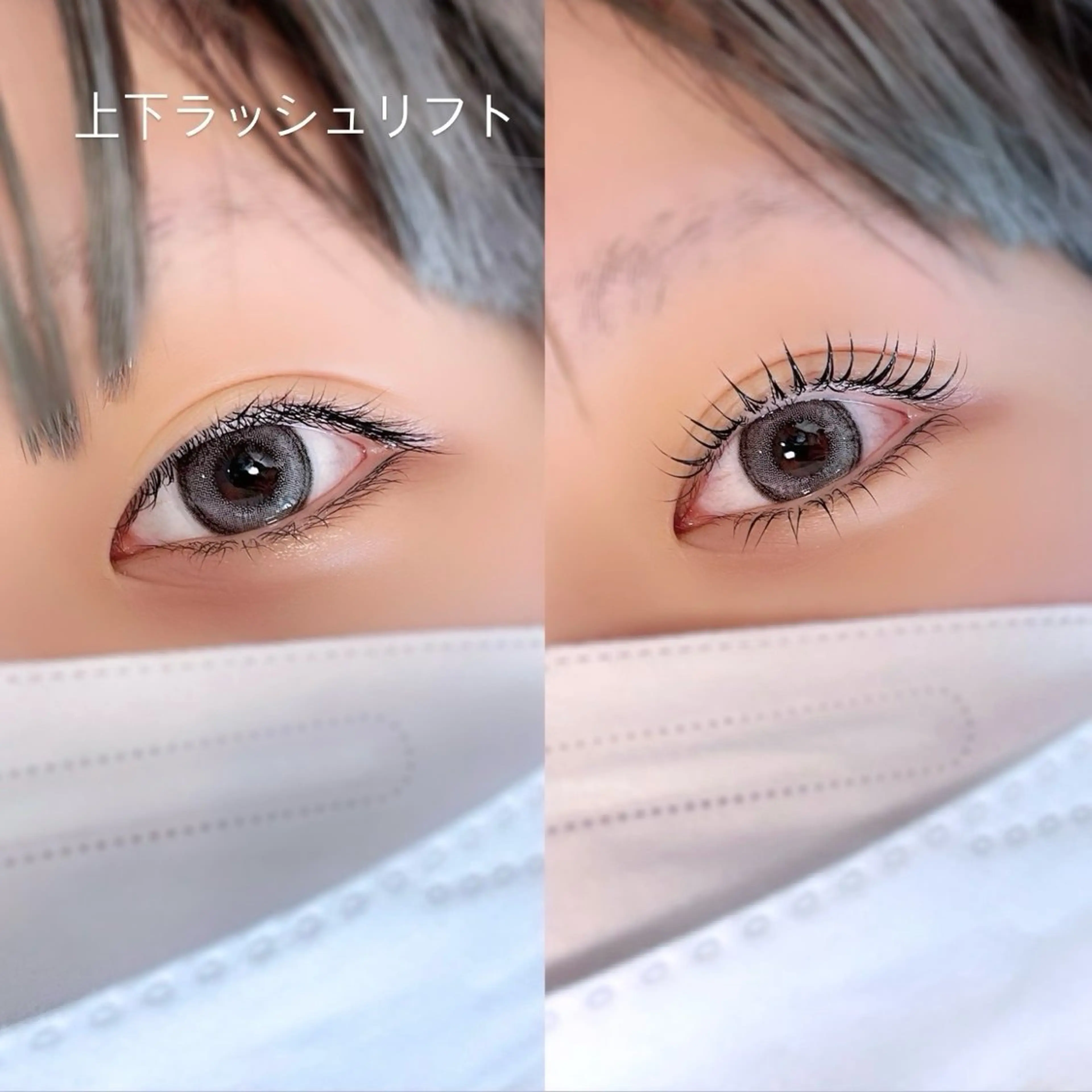 マツエク・マツパ マツパ eyelash salon7のマツエク・マツパデザイン