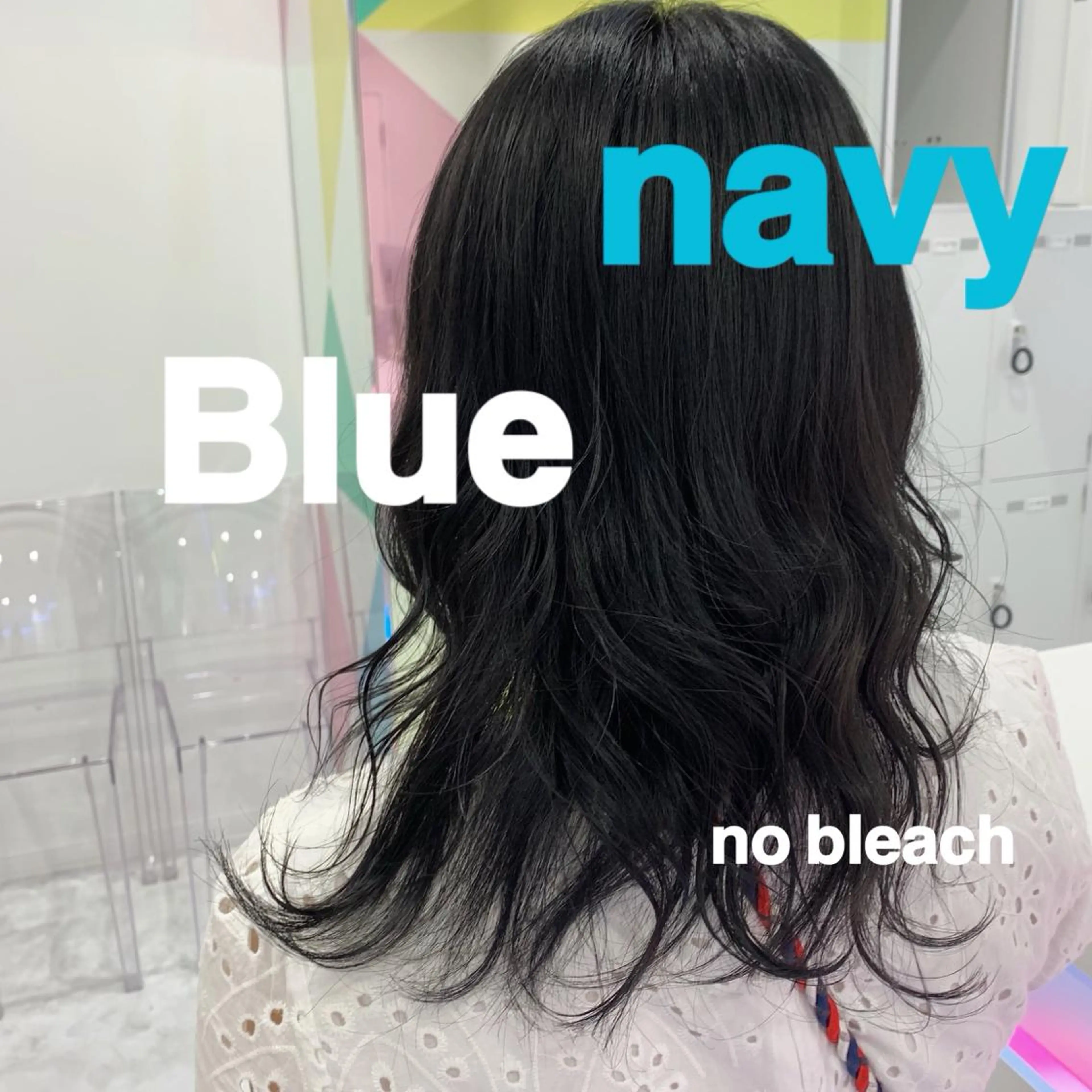 セミロング カラー ヘアアレンジ GO TODAY SHAiRE SALON  原宿verno店所属・完全💗マンツーマン marinのヘアスタイル