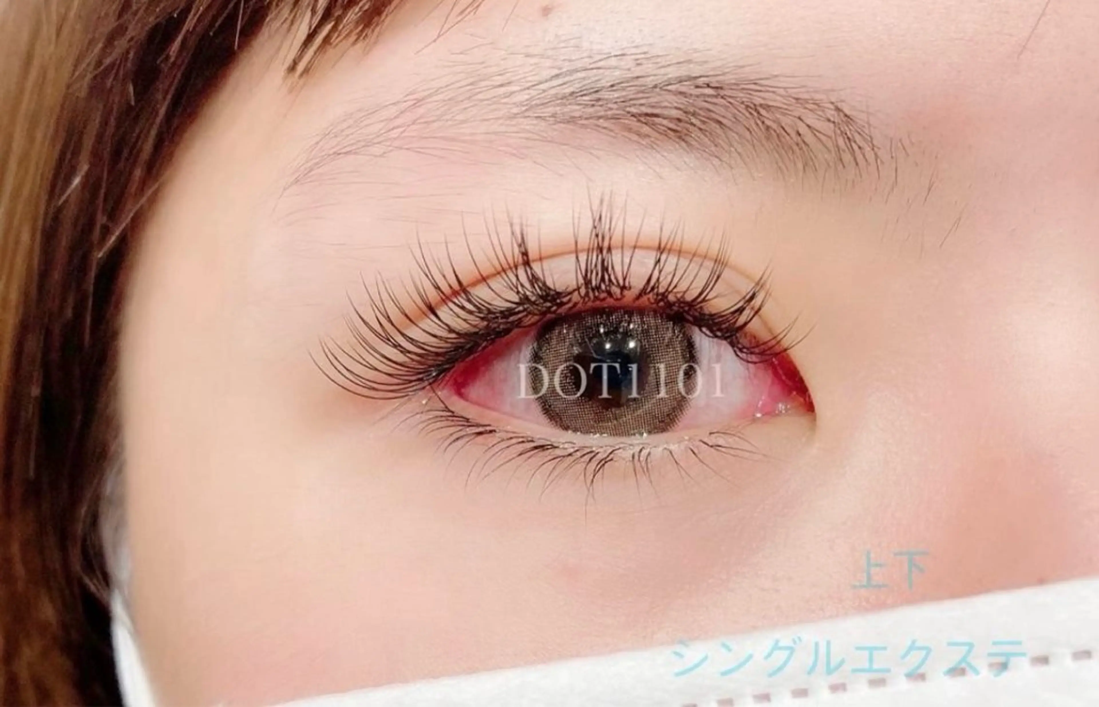 マツエク・マツパ DOT1101 asami🌼のマツエク・マツパデザイン