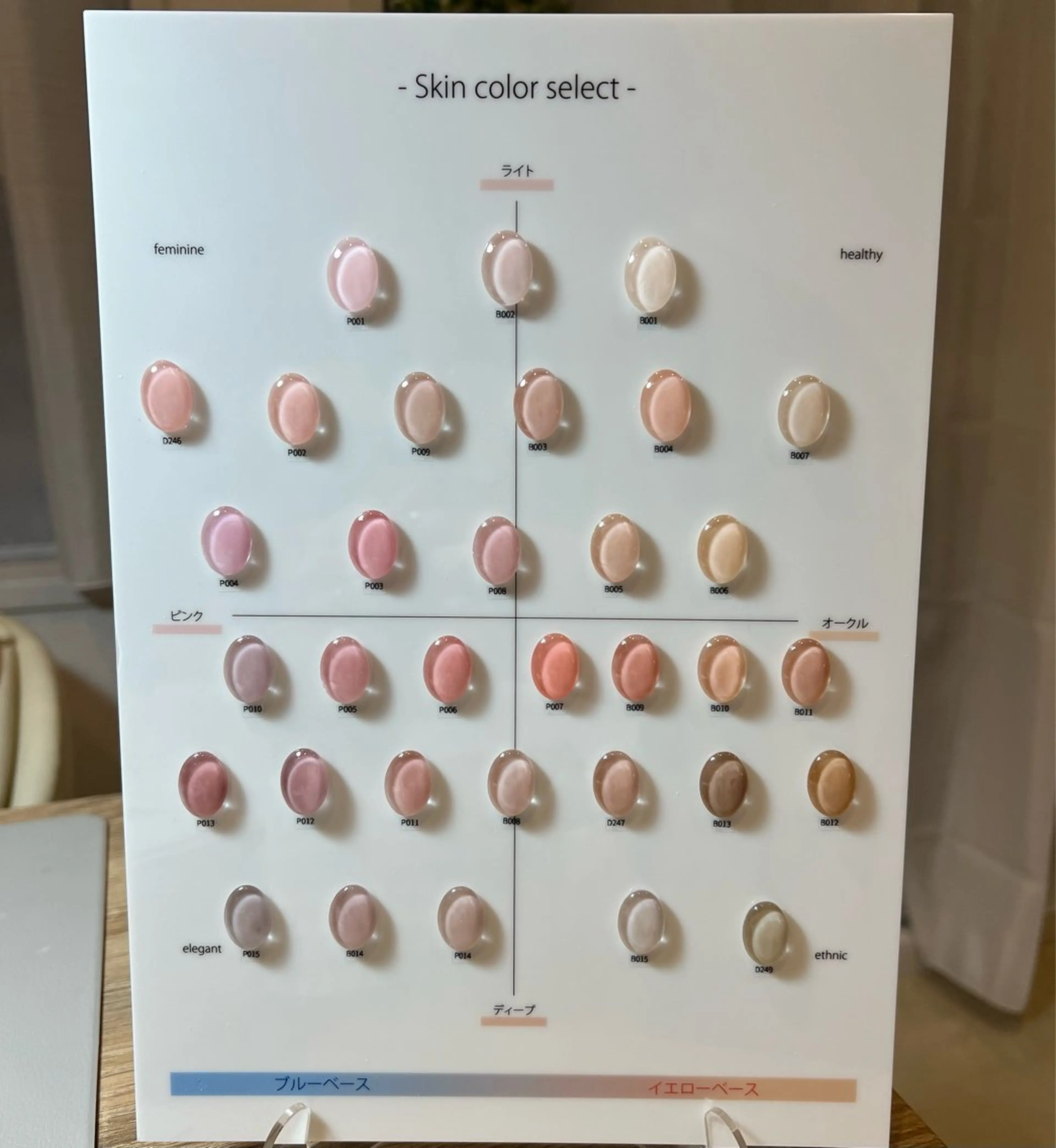 ネイル グラデーション ワンカラーネイル twin .のネイルデザイン