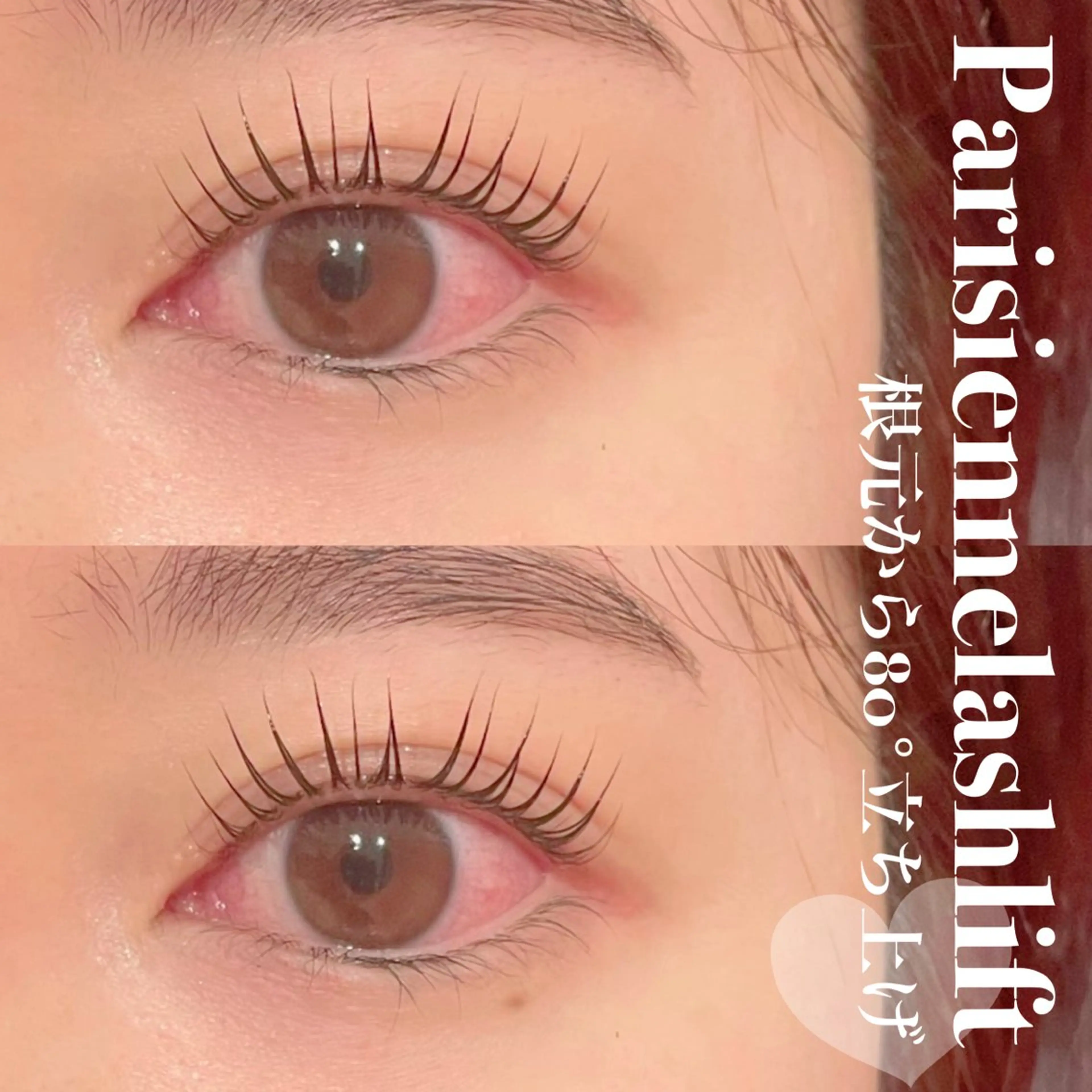 マツエク・マツパ FOXY LASH Miyamotoのマツエク・マツパデザイン