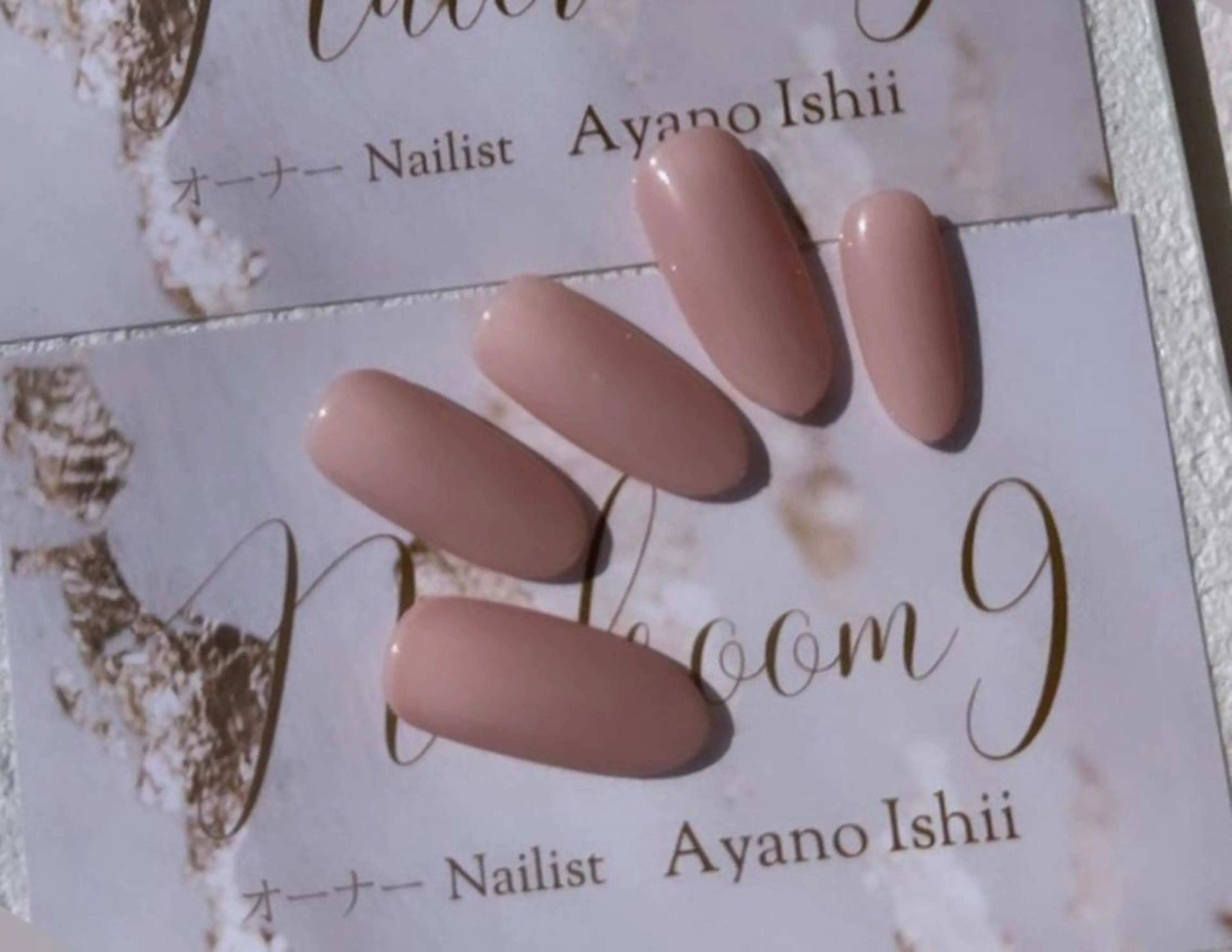 ワンカラーnailの写真