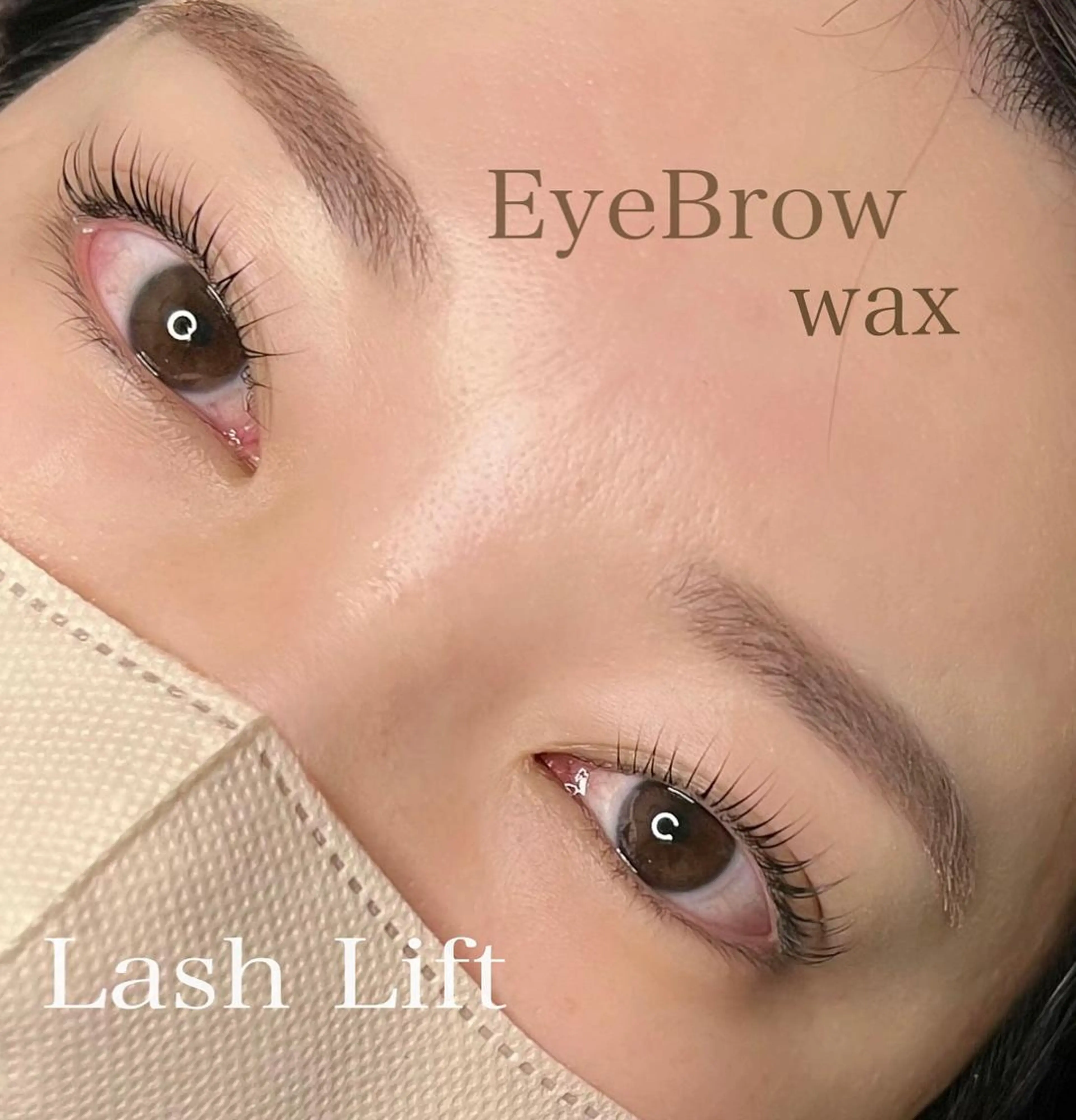 🎀眉毛ワックス&まつ毛パーマ上の写真