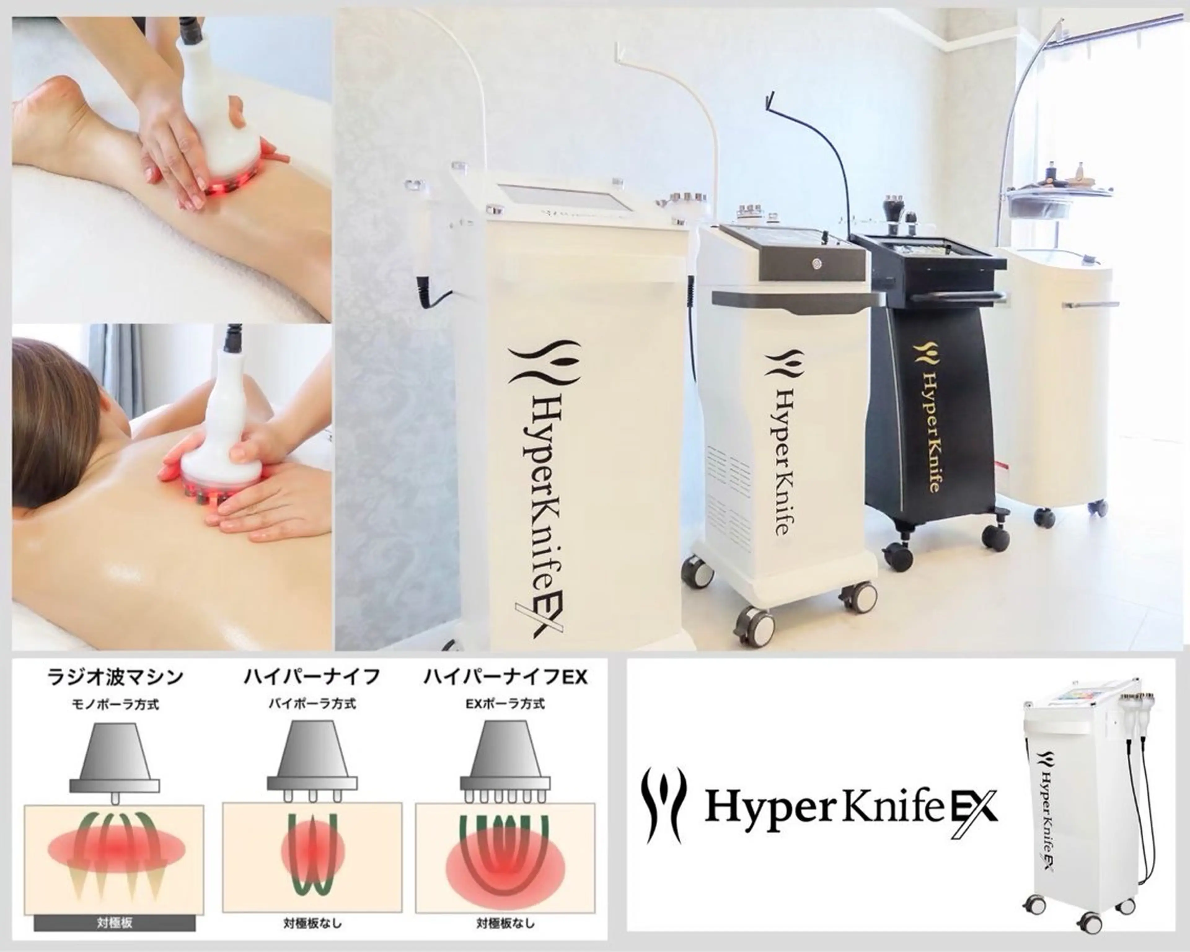 MARISS beautysalon所属・MARISS beauty高尾のエステ・リラクイメージ