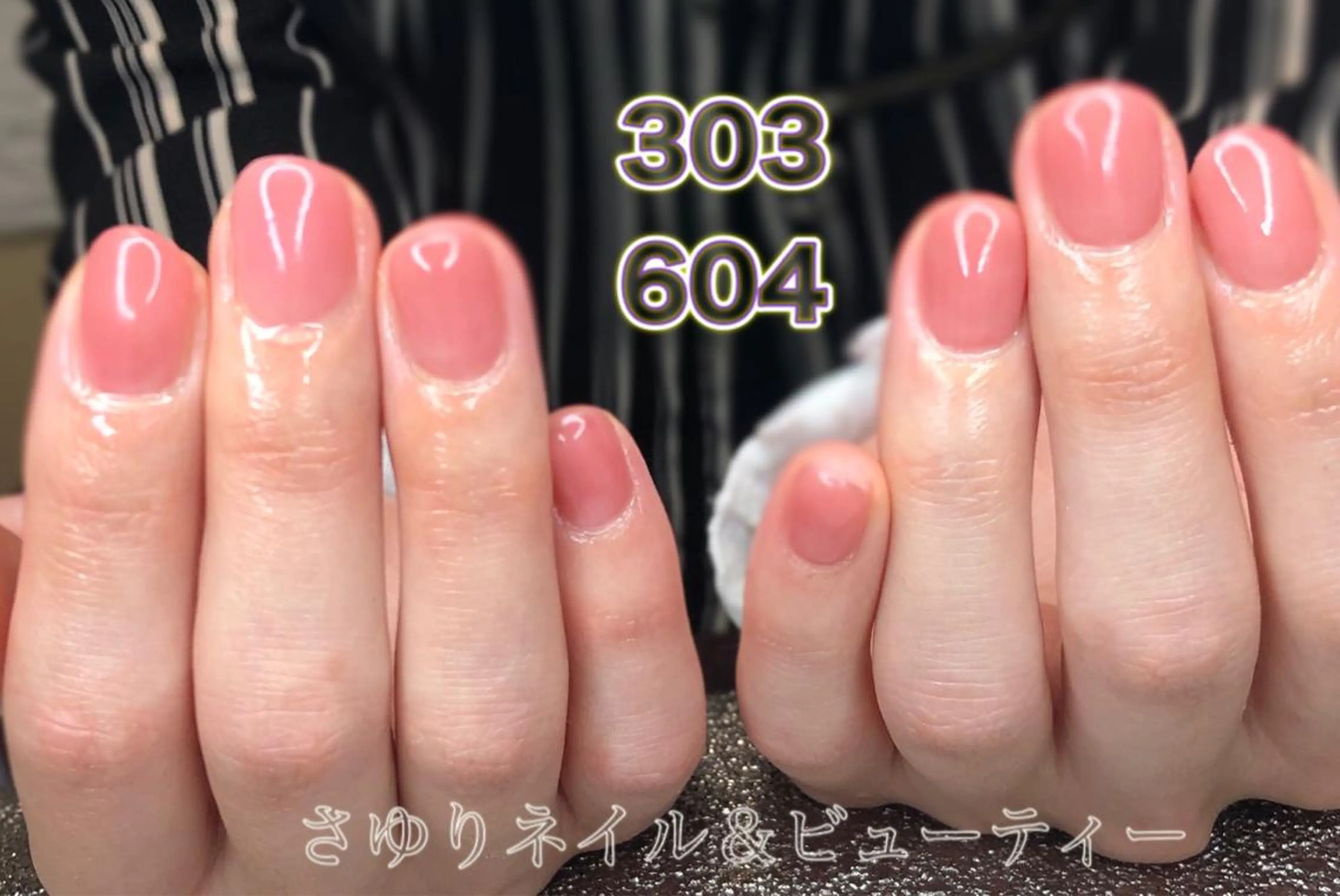 ネイル さゆりネイル&ビューティーサロン所属・古屋 早友里のネイルデザイン