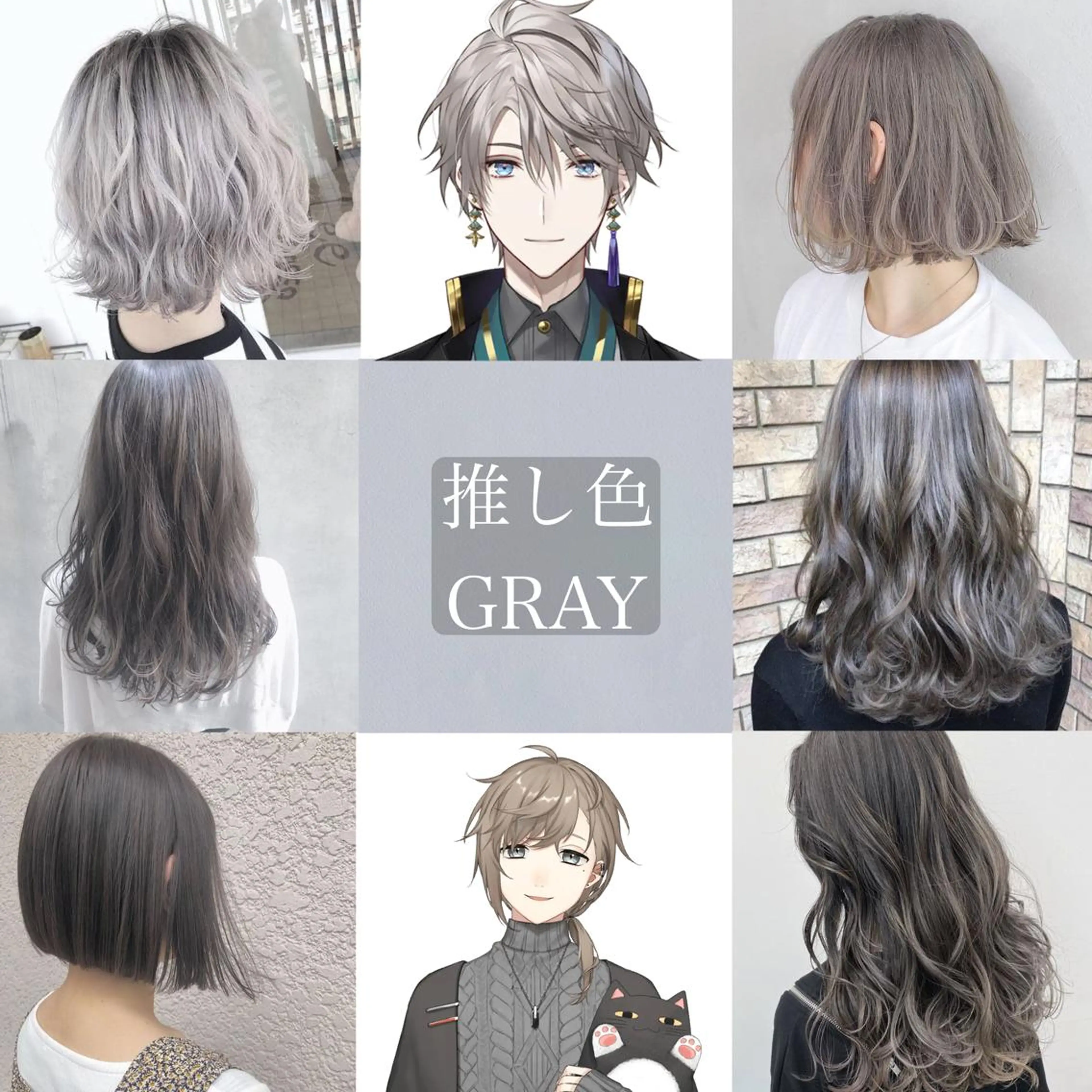 ミディアム カラー ブリーチ ヘアカラー mira share salon所属・ブリーチカラー🐼 sayukiのヘアスタイル