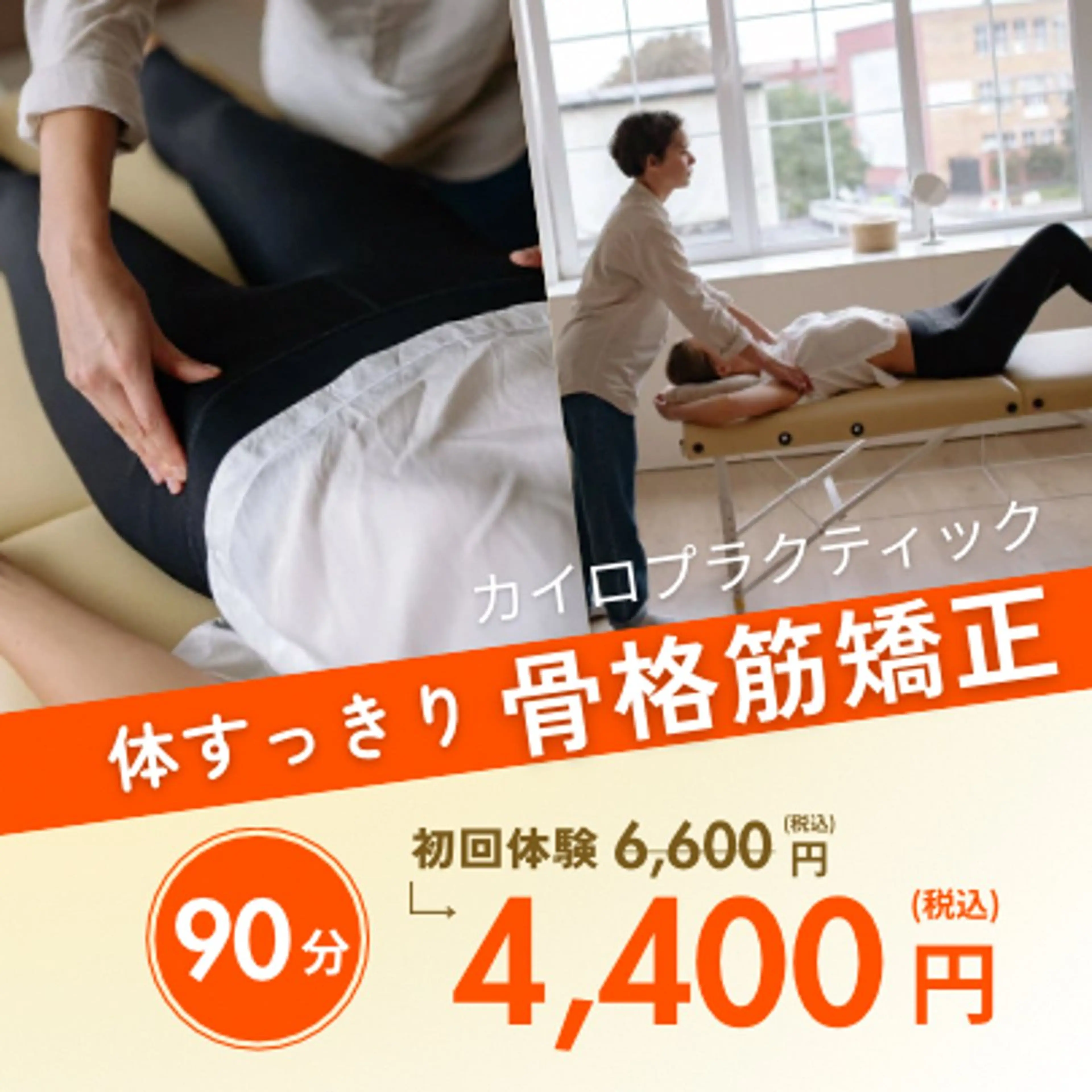 その他 岸本 愛のその他イメージ