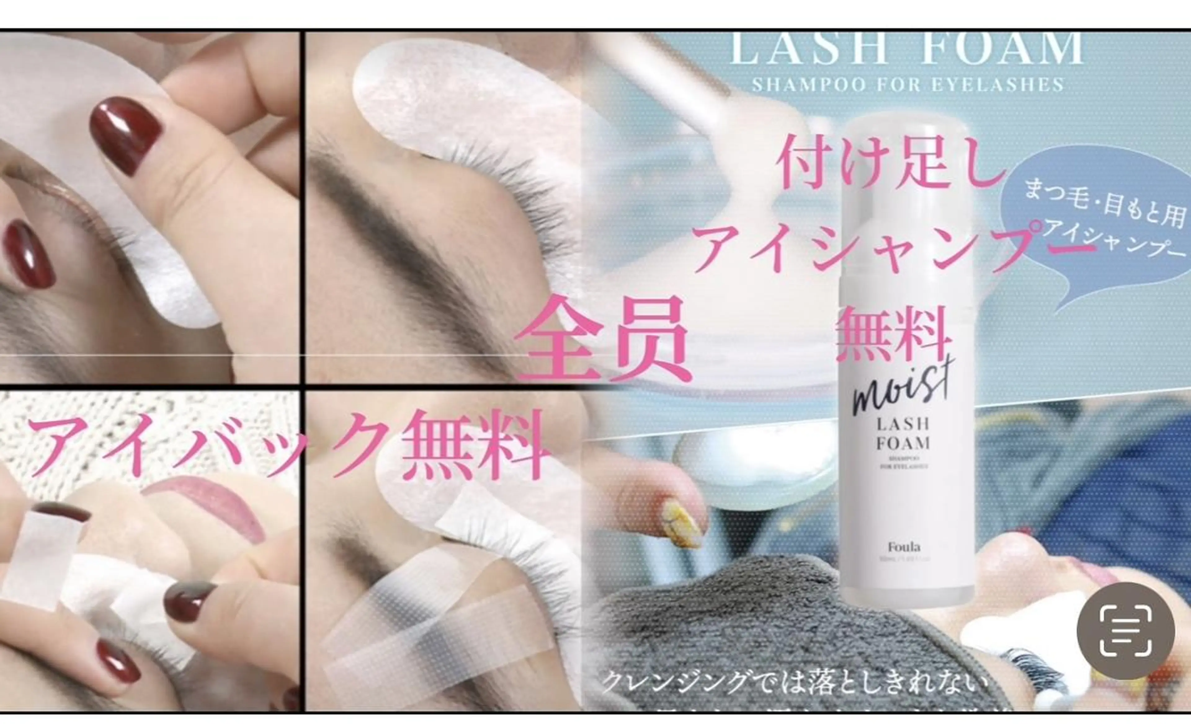 マツエク Mimi 🩵高持続 LEDマツエクのマツエク・マツパデザイン