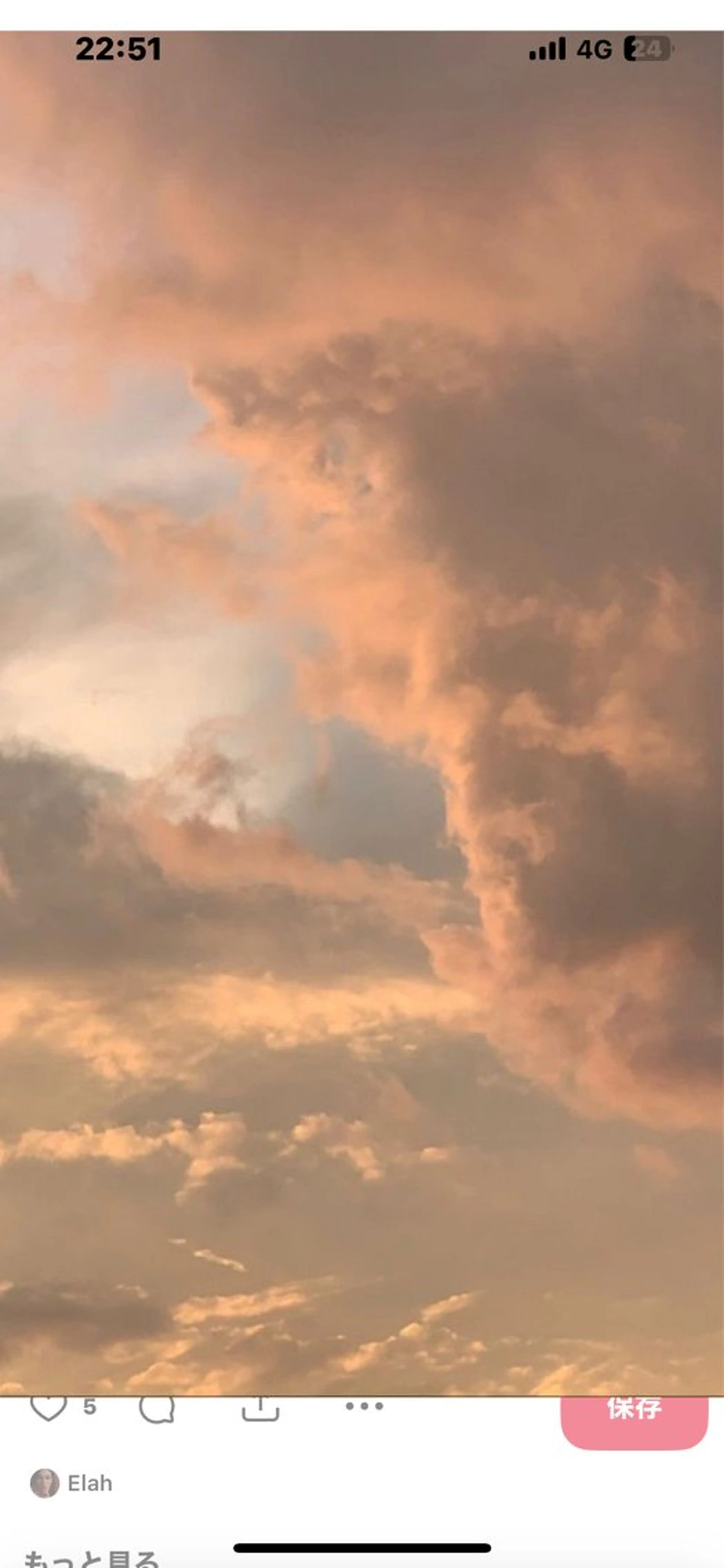 Mana ·͜·ᰔᩚのマツエク・マツパデザイン