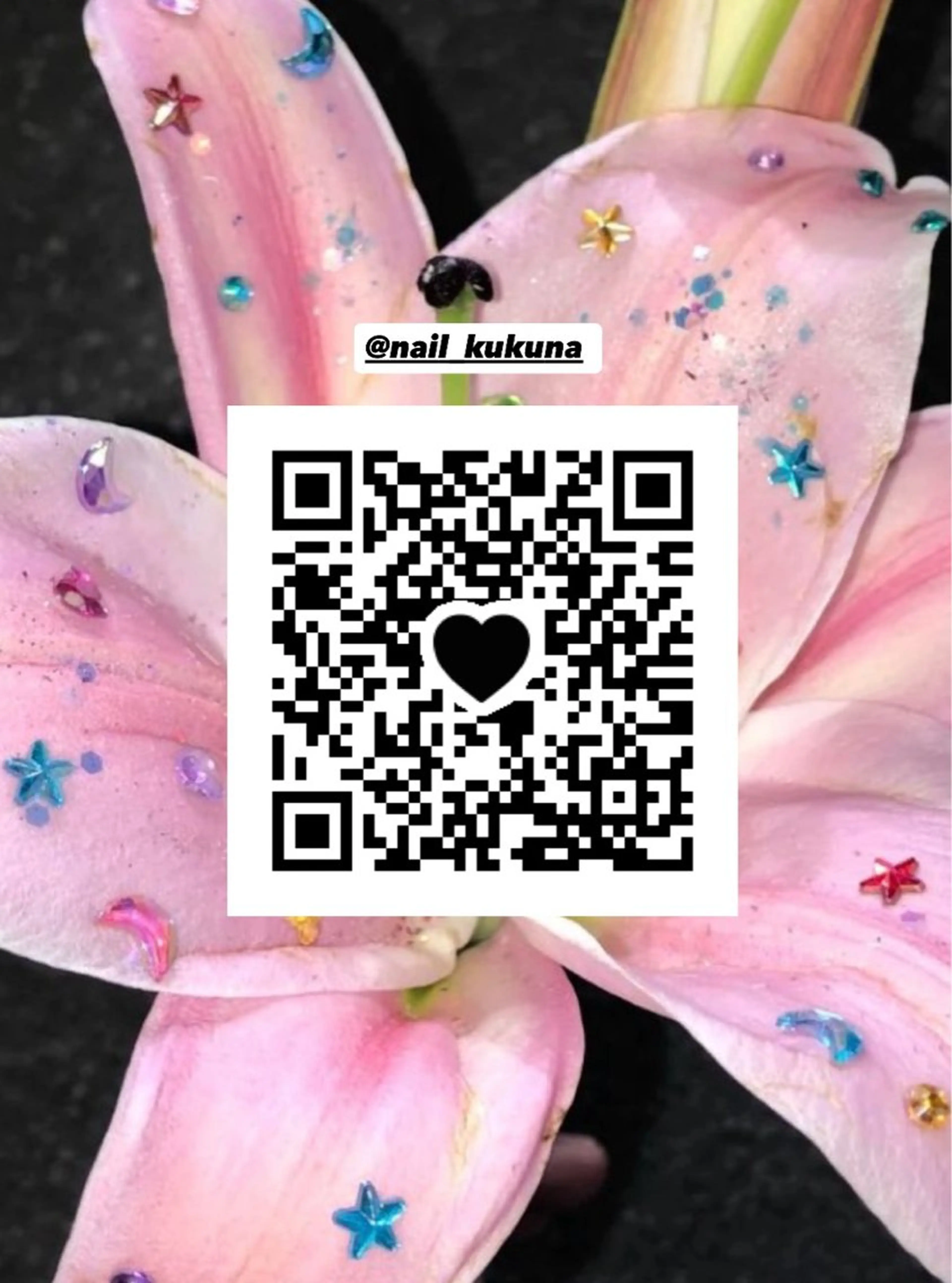 S momoのネイルデザイン