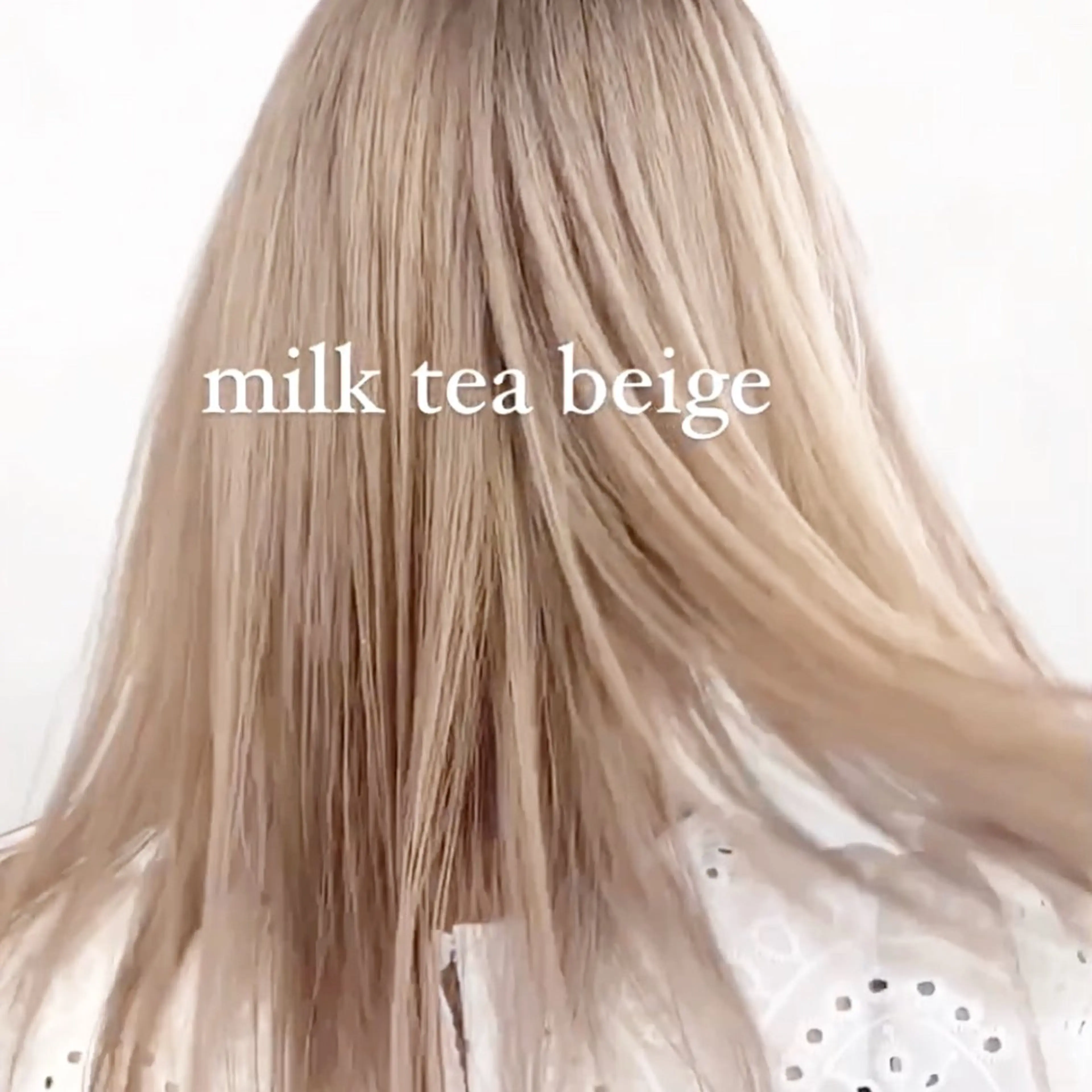 【新規様限定】🦖ダブルカラー＋2stepトリートメント無料サービス🦖　韓国/韓国風の写真