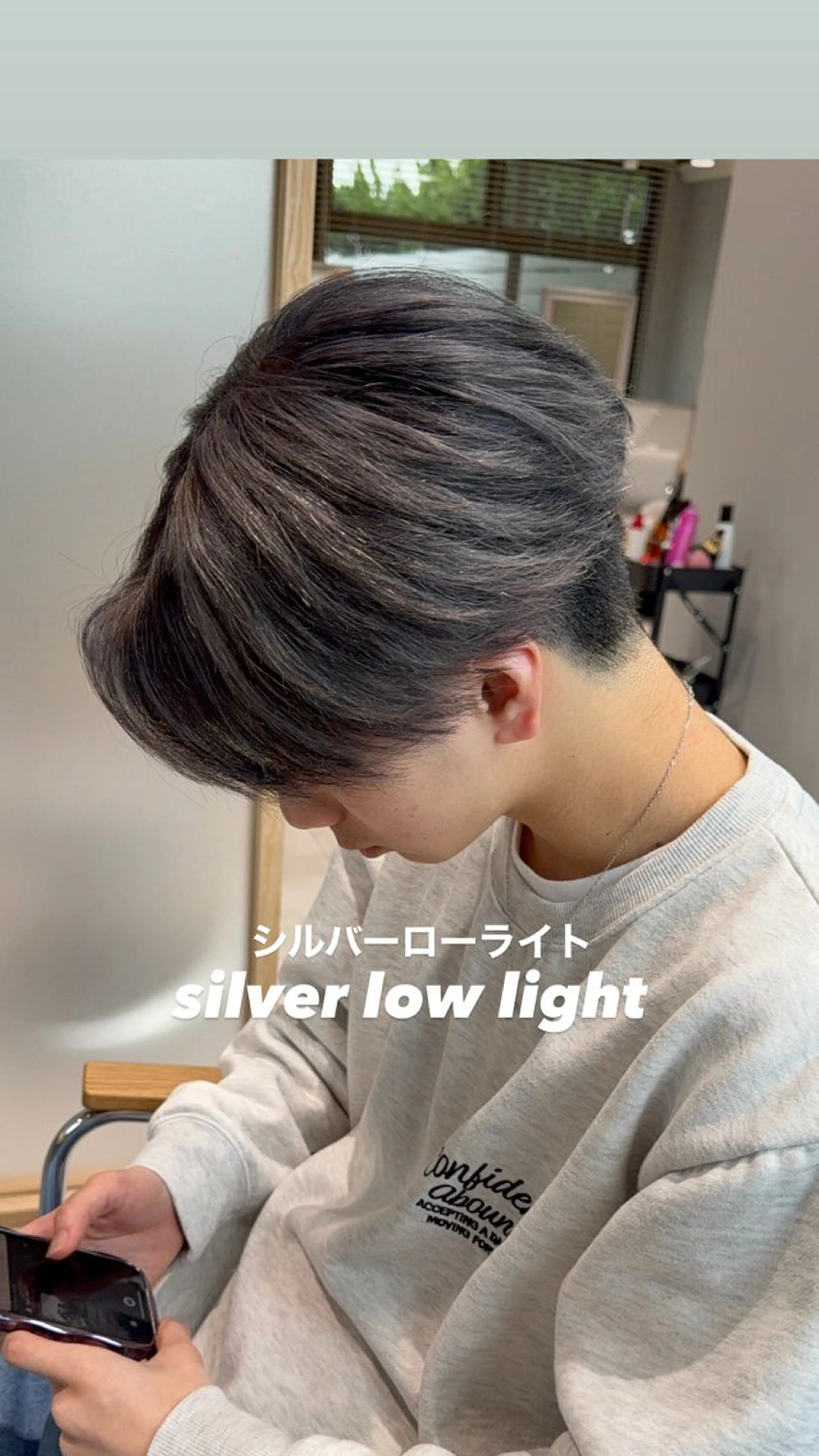 メンズ 髪質改善/透明感 カラー/カット/蘭のヘアスタイル