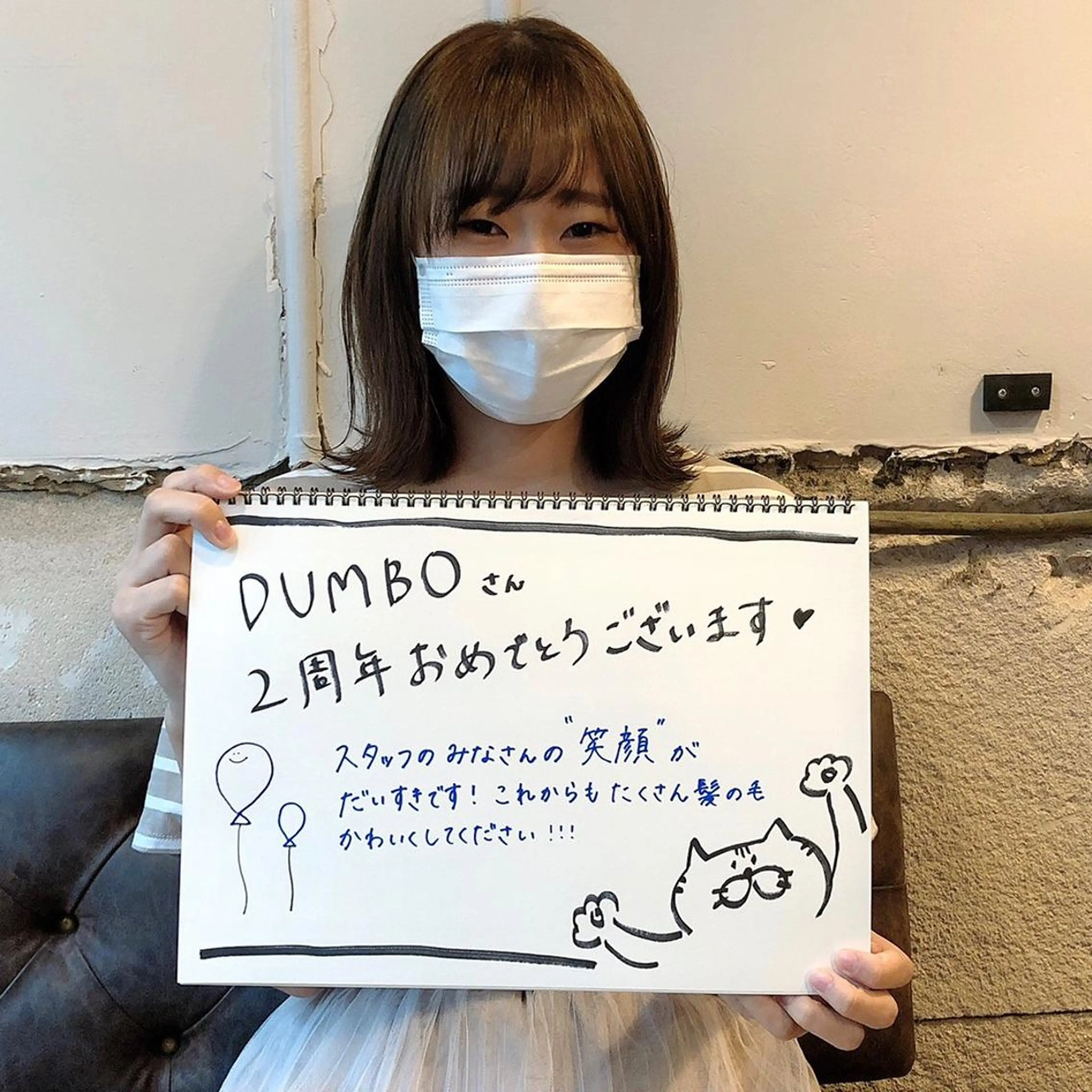 ミディアム また会いたくなる 美容師【KENTA】のヘアスタイル