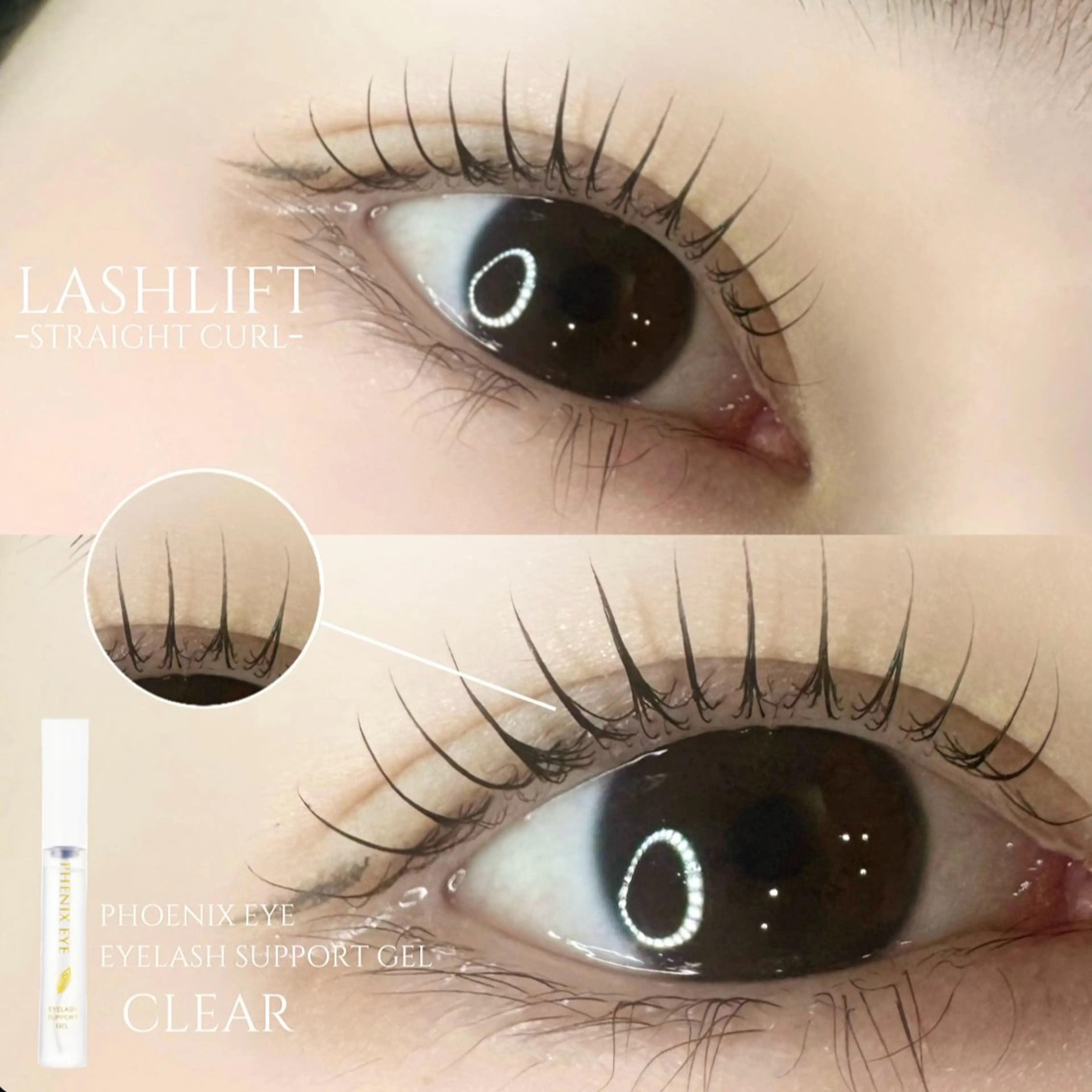 マツエク・マツパ マツパ れいな仙台マツパ🩵 LionHeart”のマツエク・マツパデザイン