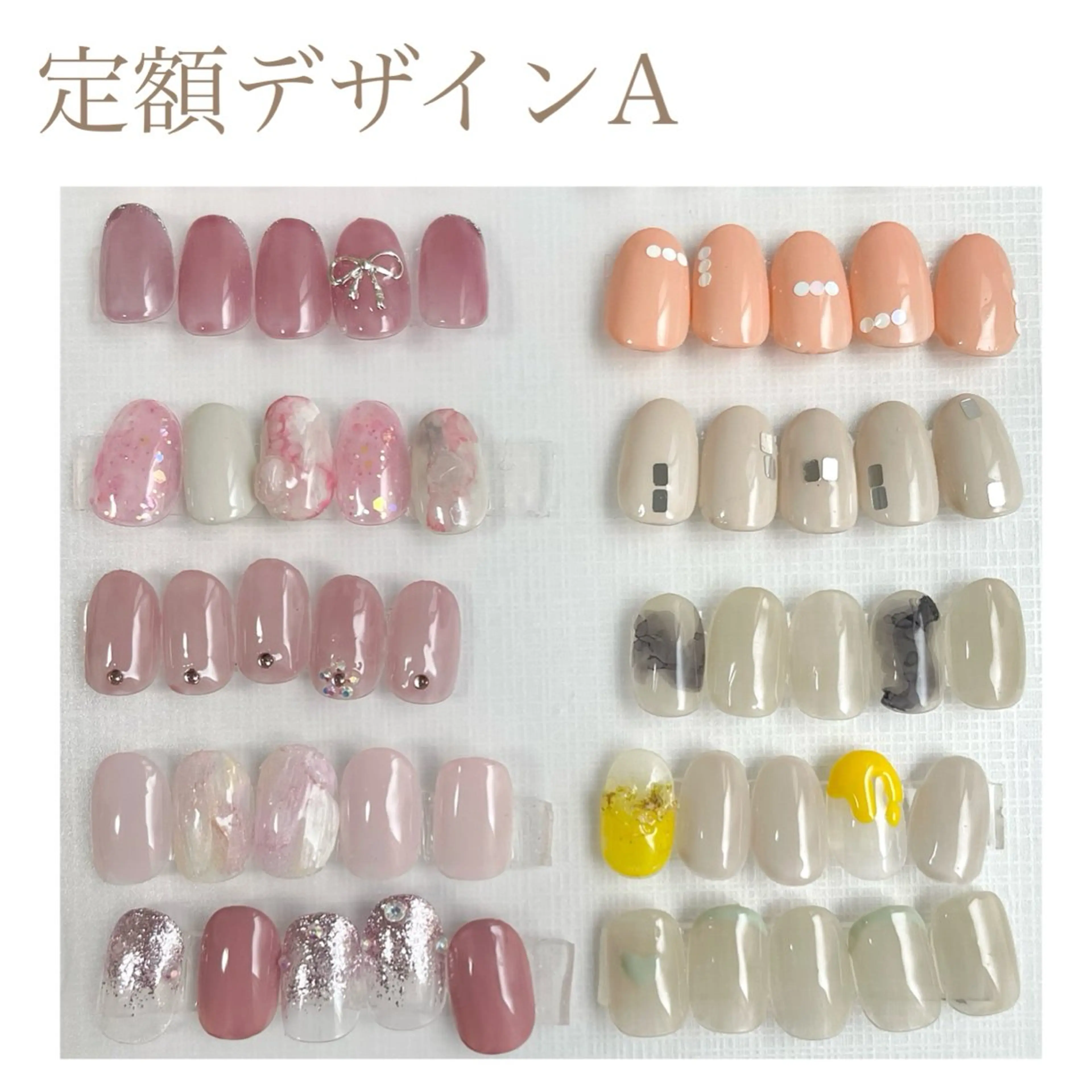 ネイル ハンドネイル ショートネイル専門店フェルンヴェー所属・ショートネイル専門店 フェルンヴェー代々木のネイルデザイン