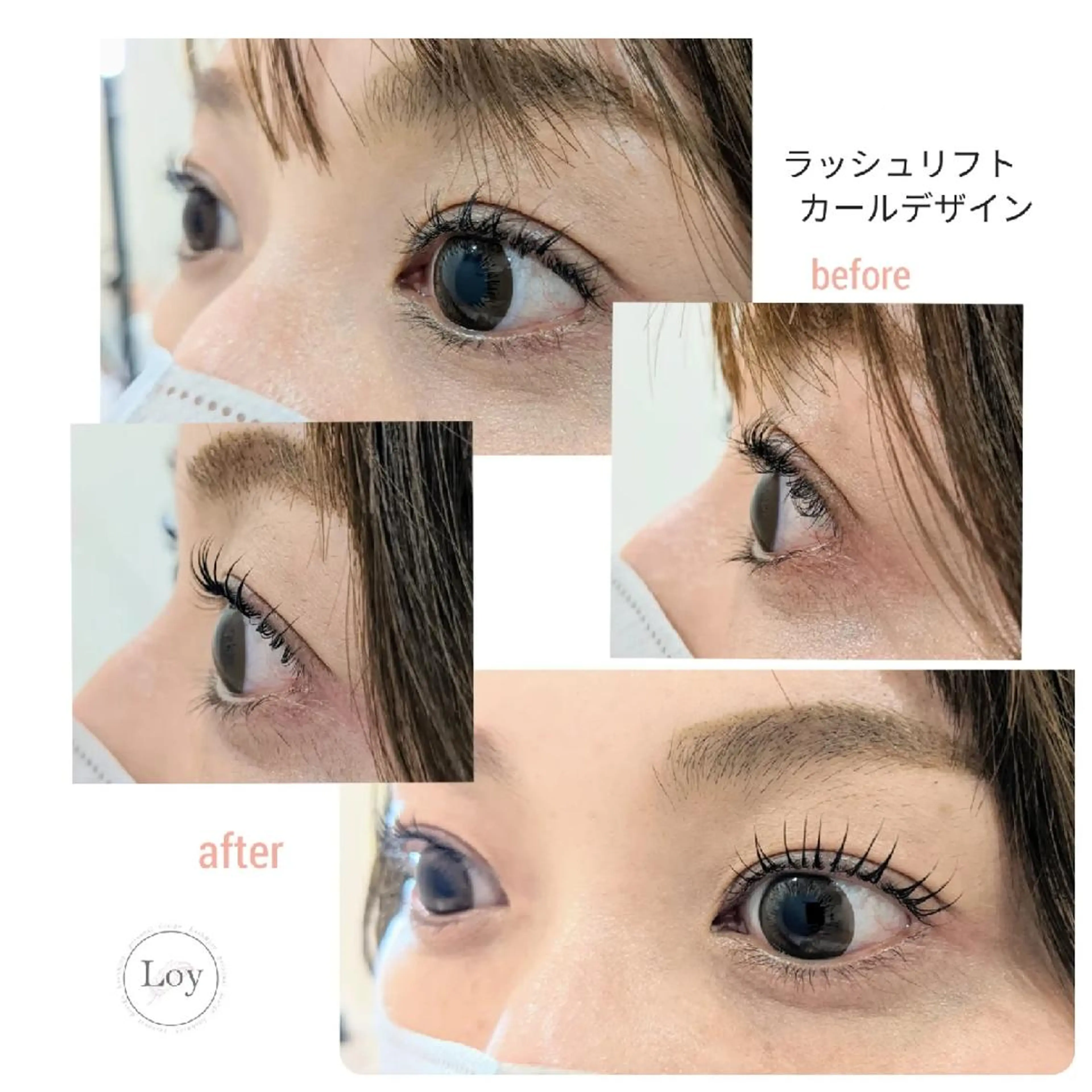 マツエク・マツパ Loy所属・Loy　原田千春  のヘアスタイル