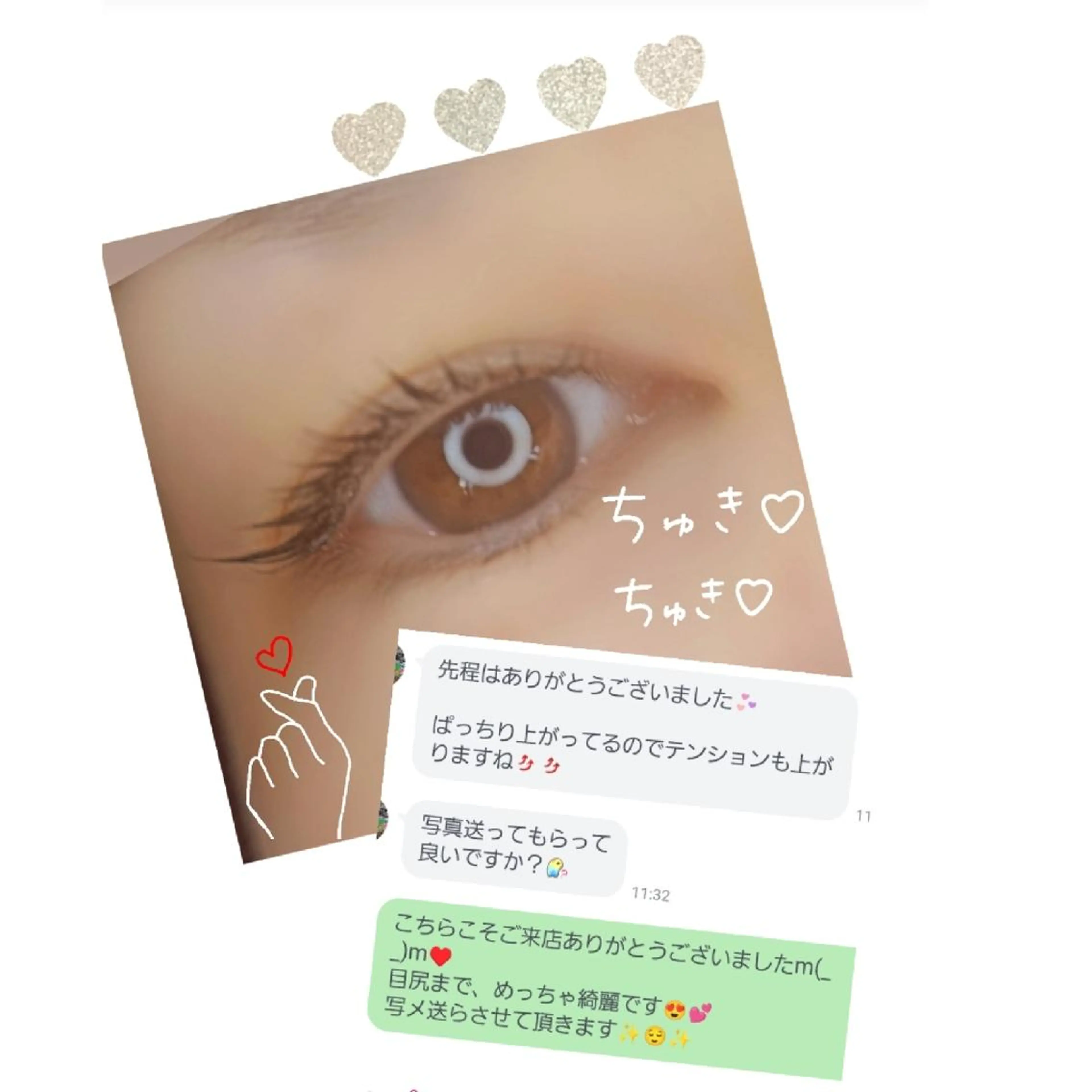 マツエク・マツパ マツパ 💡次世代LED -TIARA💡のマツエク・マツパデザイン