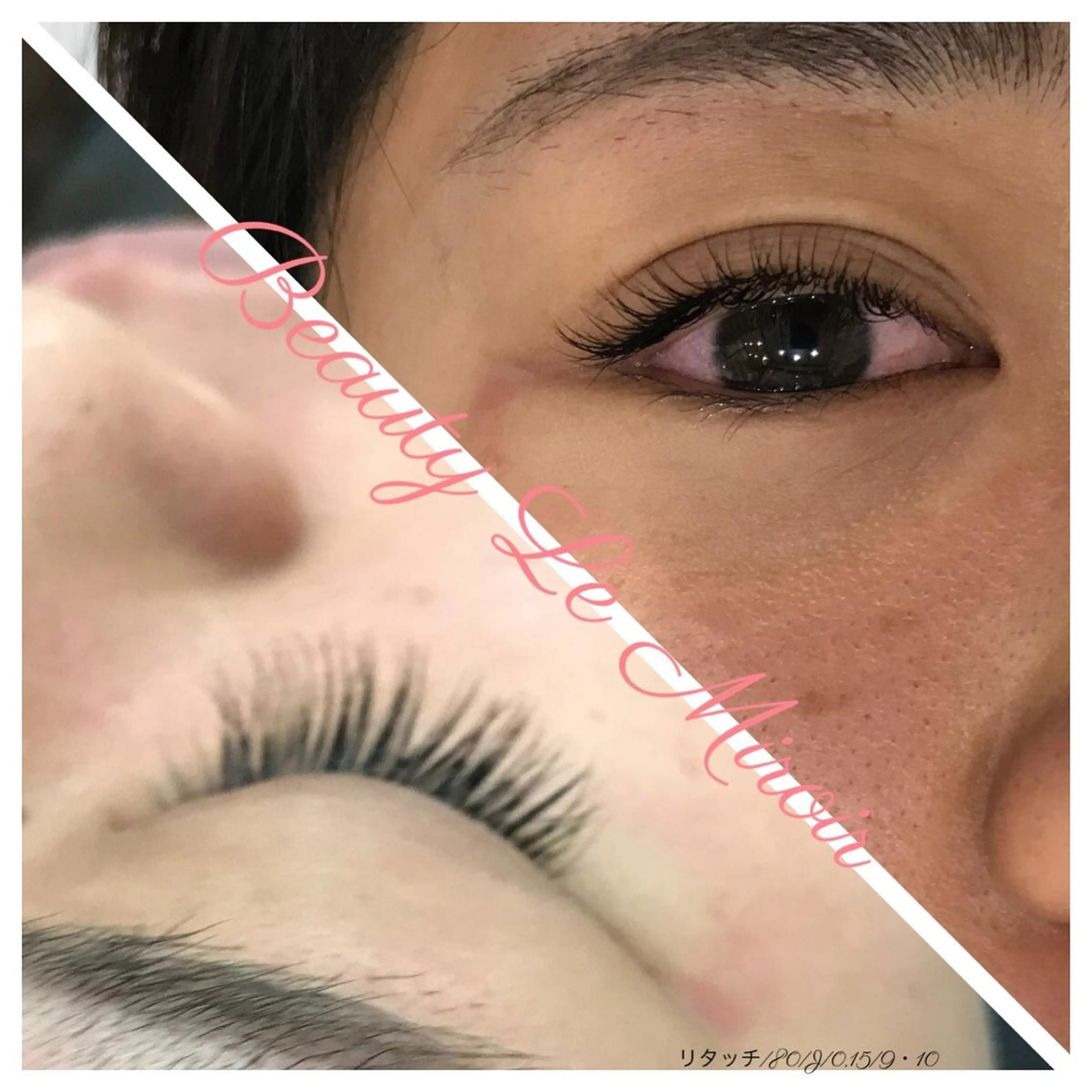 マツエク・マツパ ビューティー ミロワールのエステ・リラクイメージ