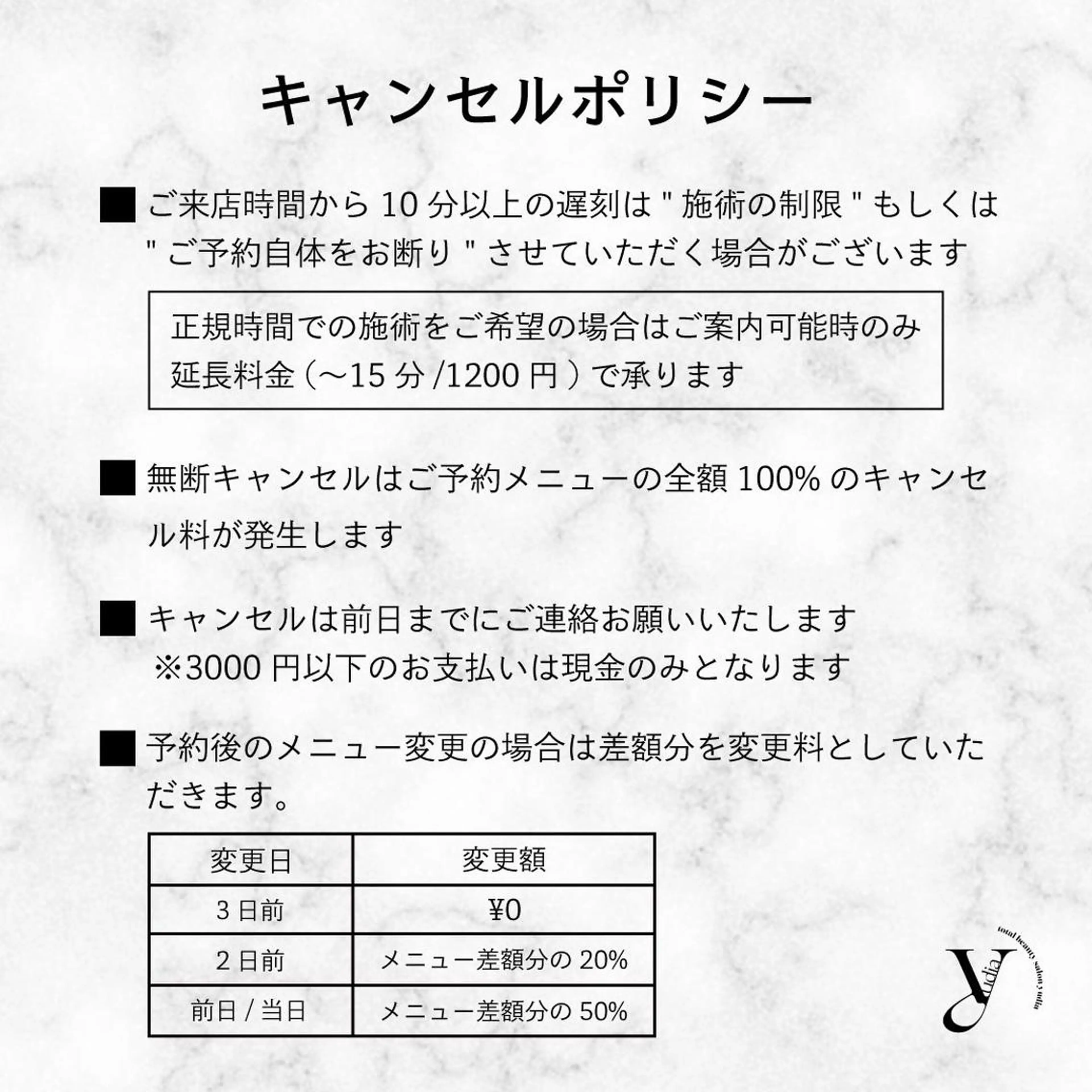 ネイル Yudia🦋 azuのネイルデザイン