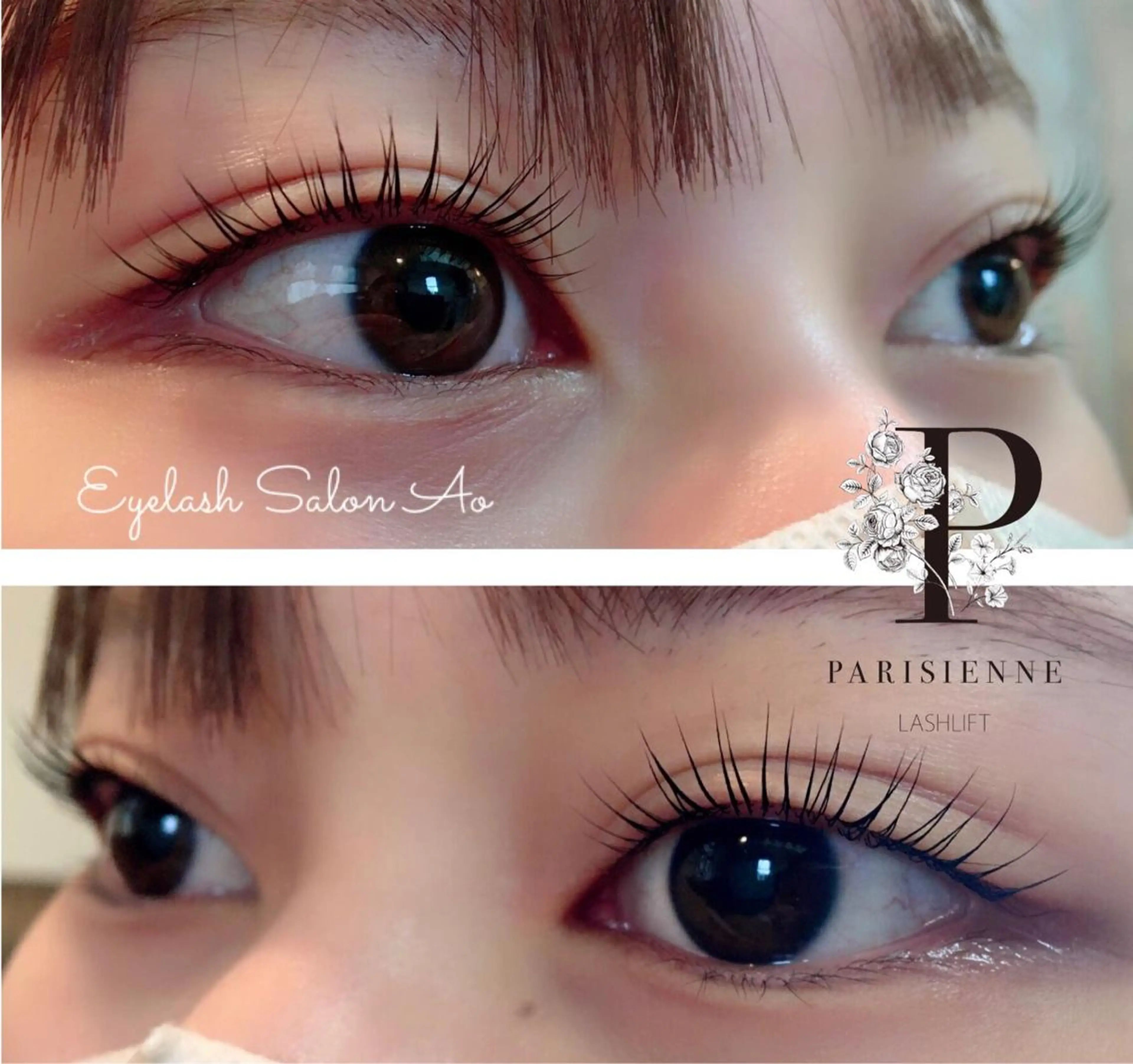 マツエク・マツパ パリジェンヌラッシュリフト Eyelash Salon Ao（アオ）所属・Ao tamai🌿のマツエク・マツパデザイン
