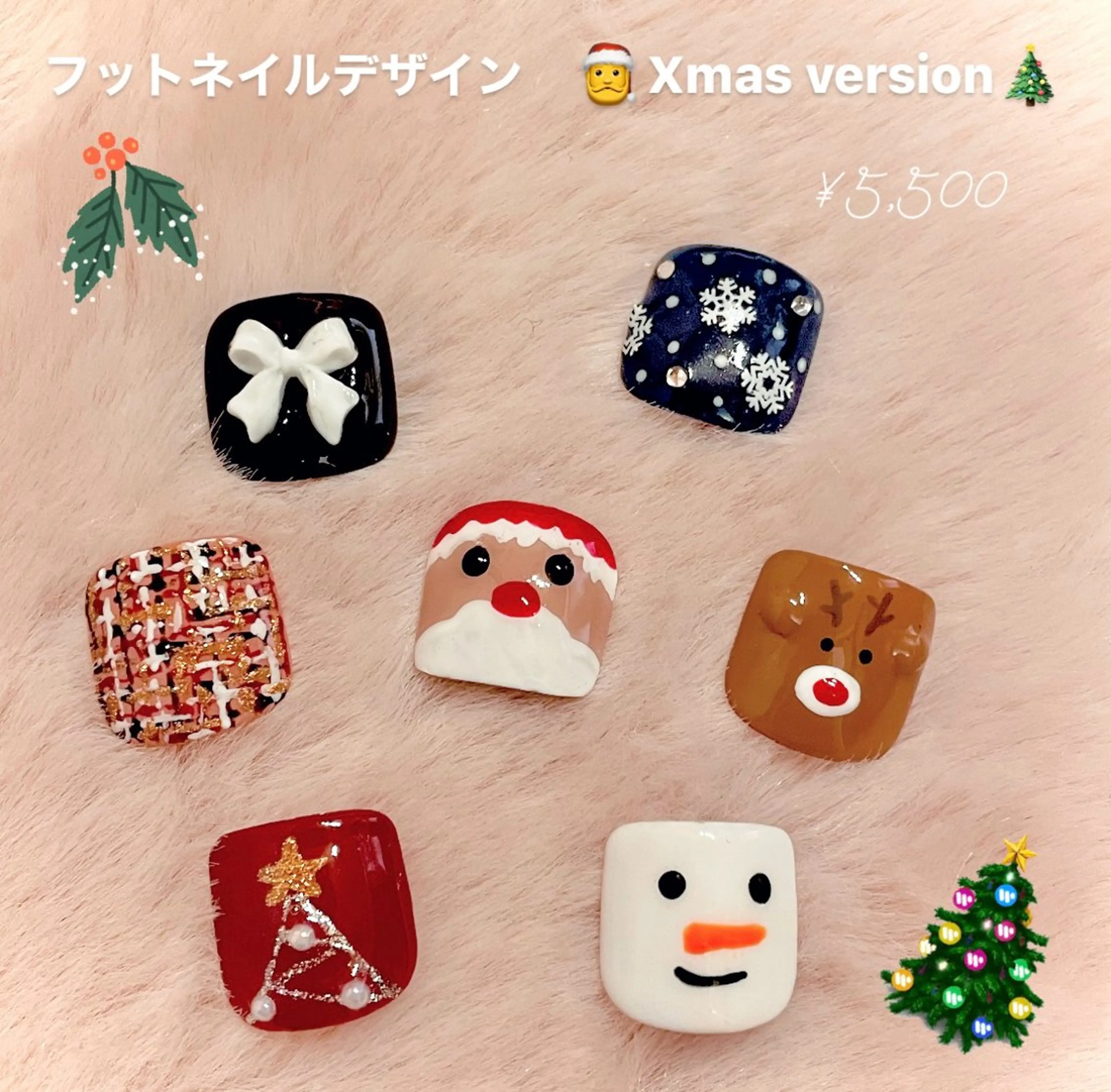 ネイル よもぎ蒸し占いサロン　MOGGY-所属・Moggy_ Ayaのエステ・リラクイメージ