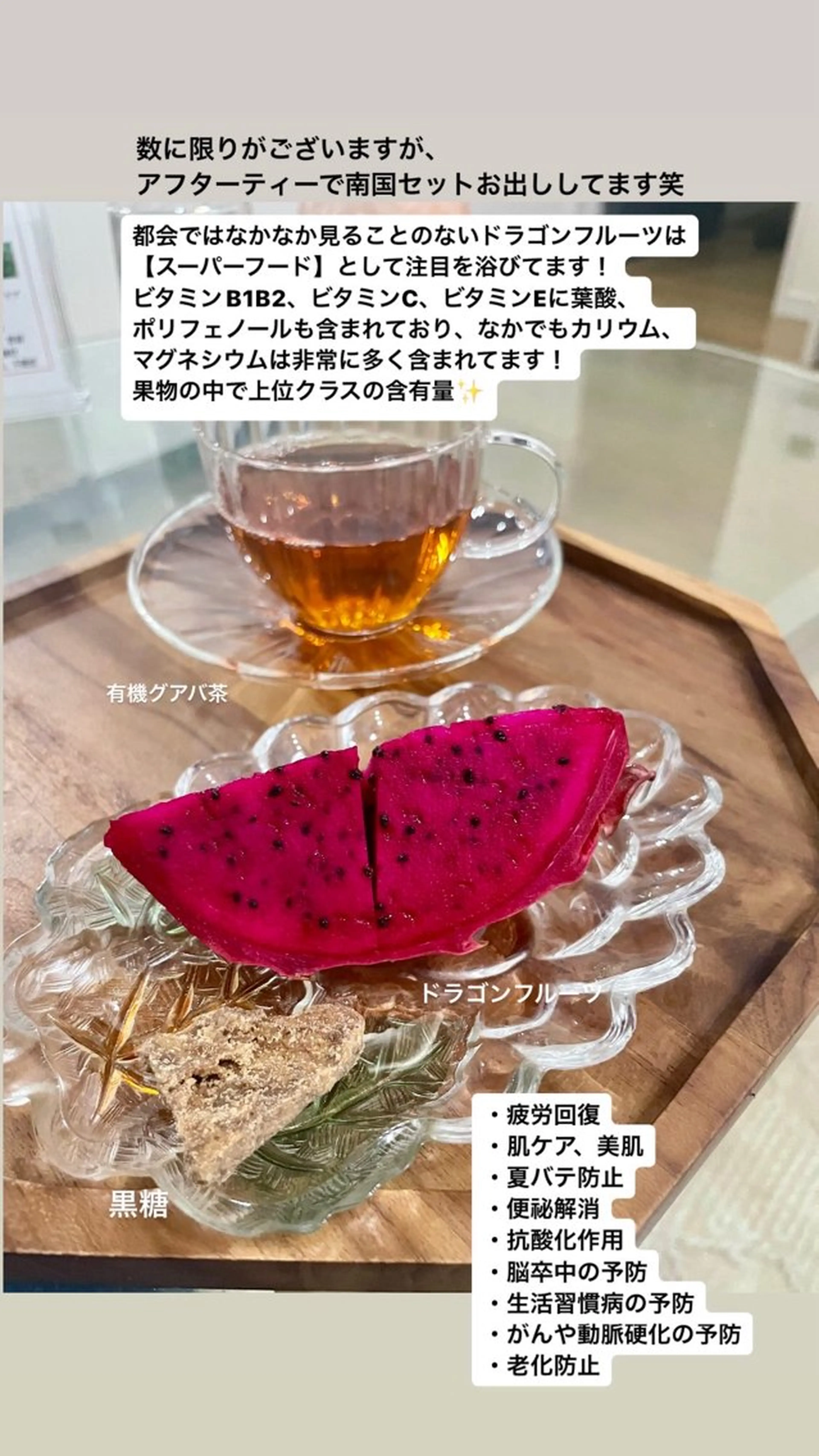 Private SalonOboraのエステ・リラクイメージ