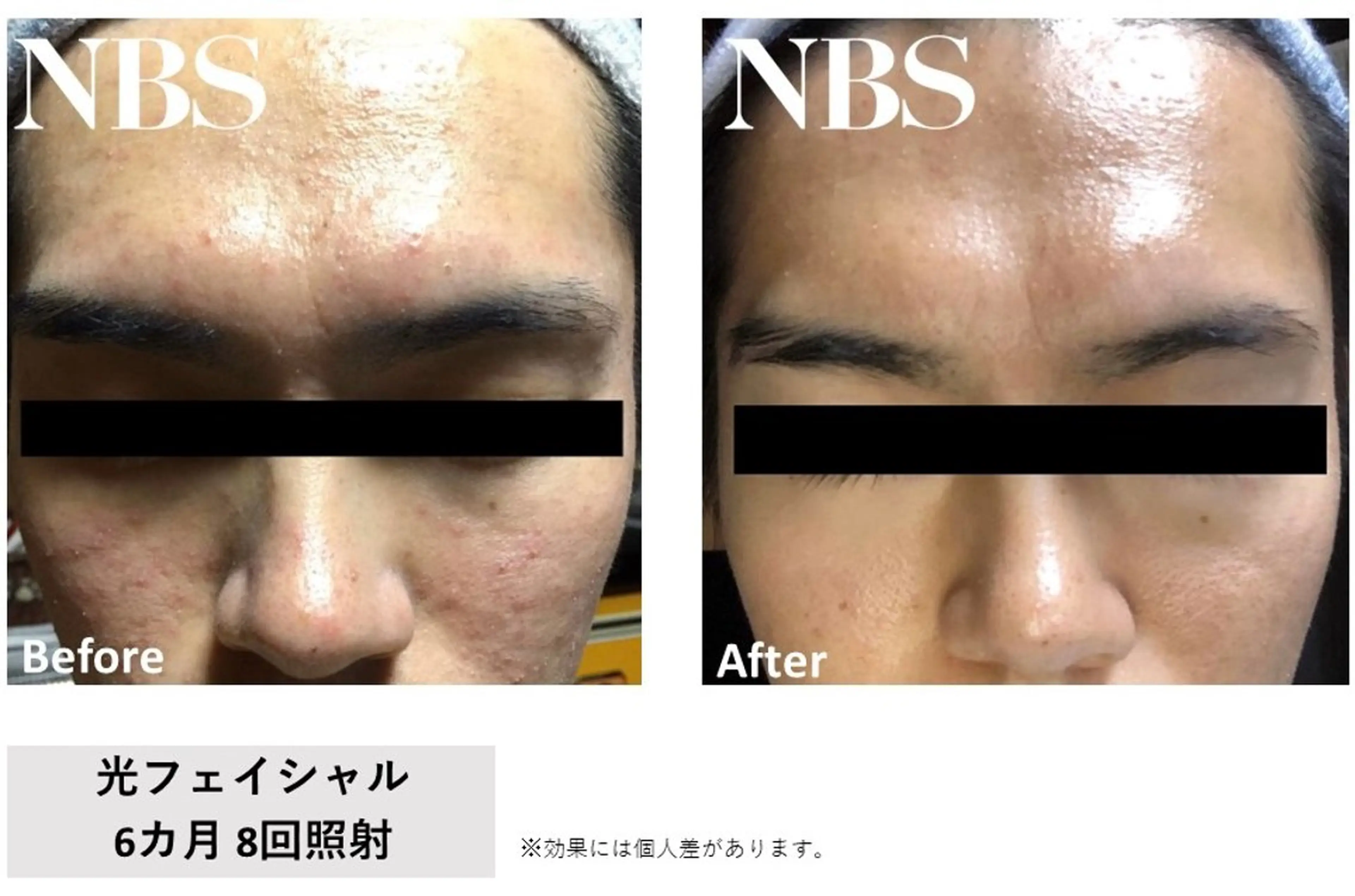 E'clat所属・E'clat Kanaのエステ・リラクイメージ