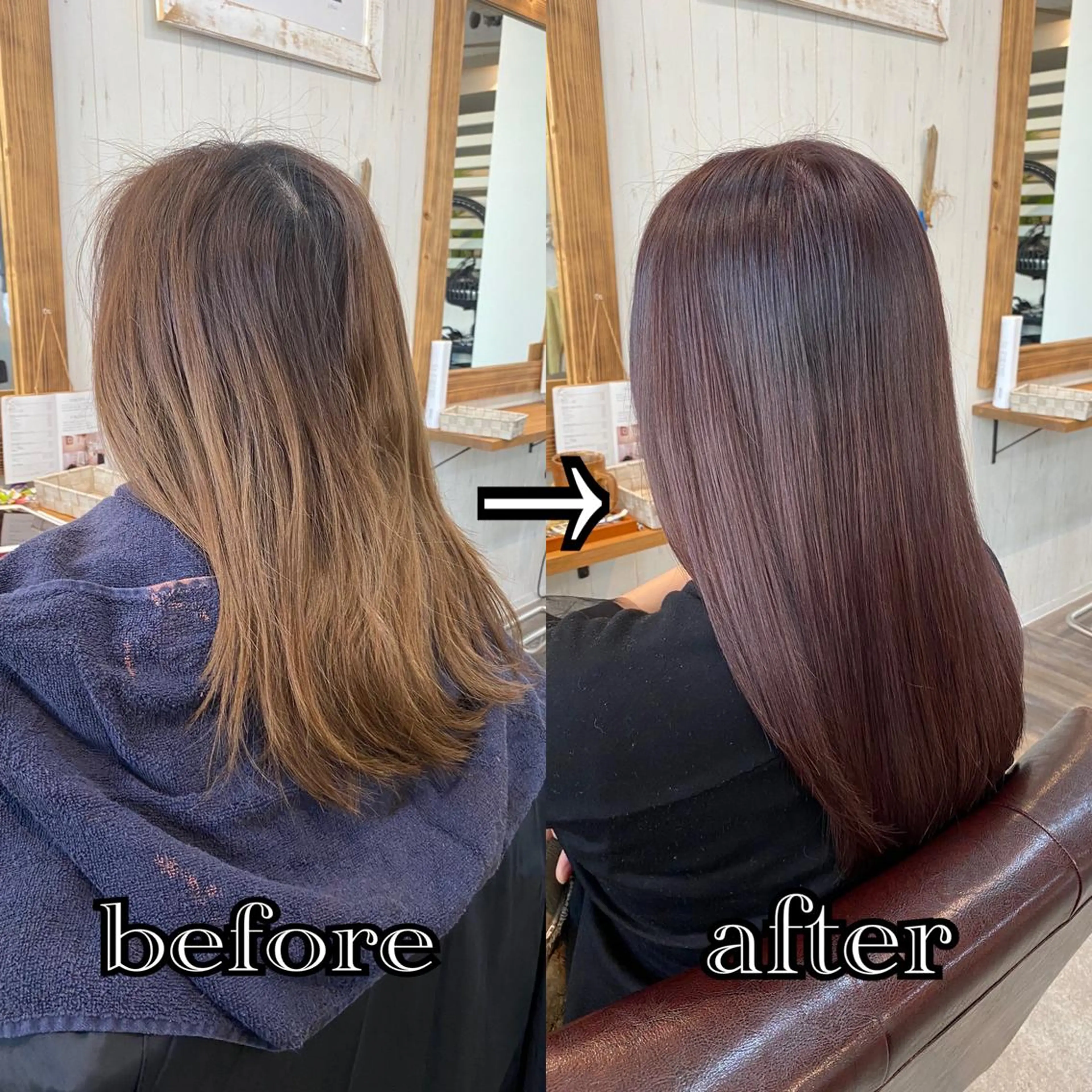 ミディアム カラー [店長]加地 峻のヘアスタイル