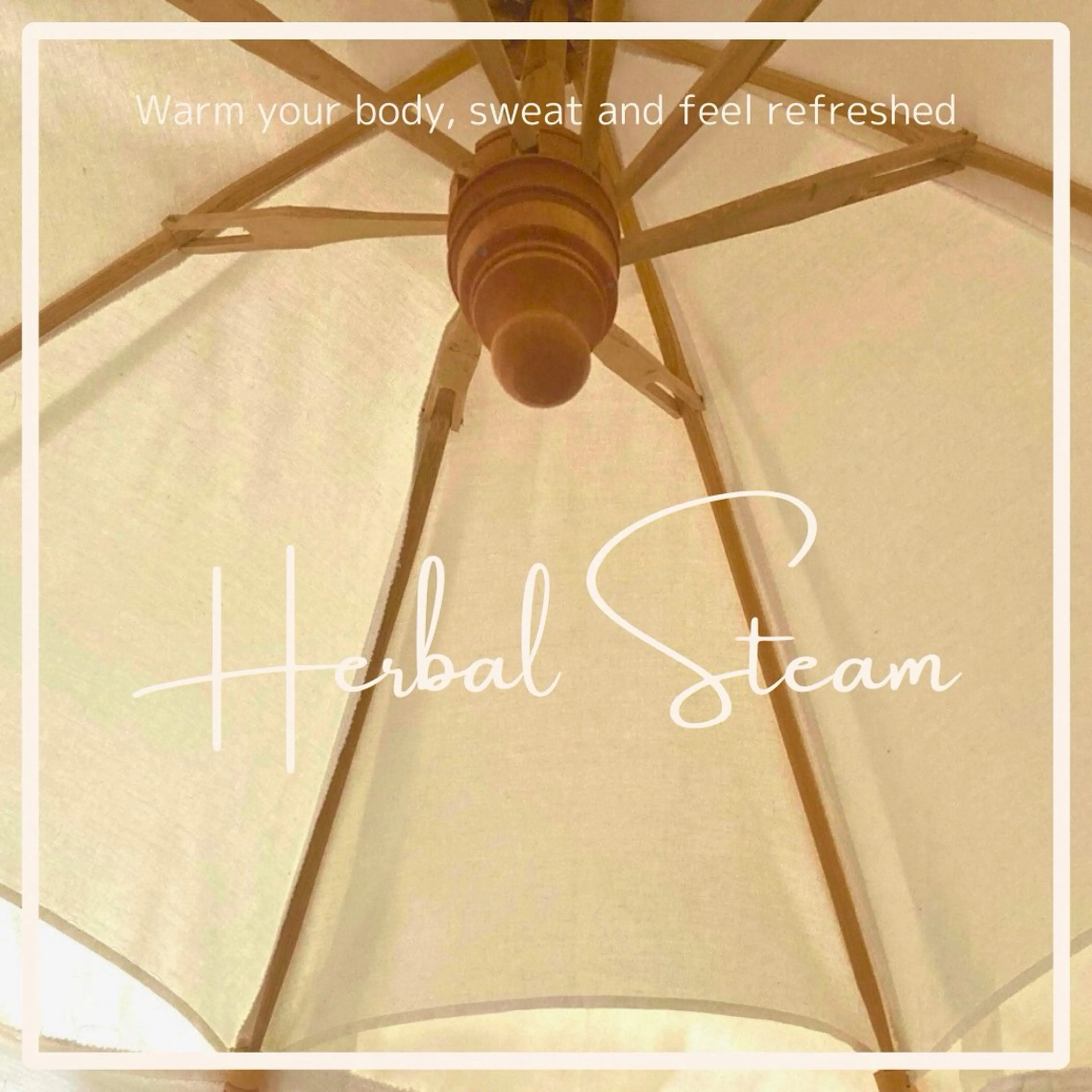 ハーブ蒸し30分　お悩みに合わせてハーブを選べます🌿の写真
