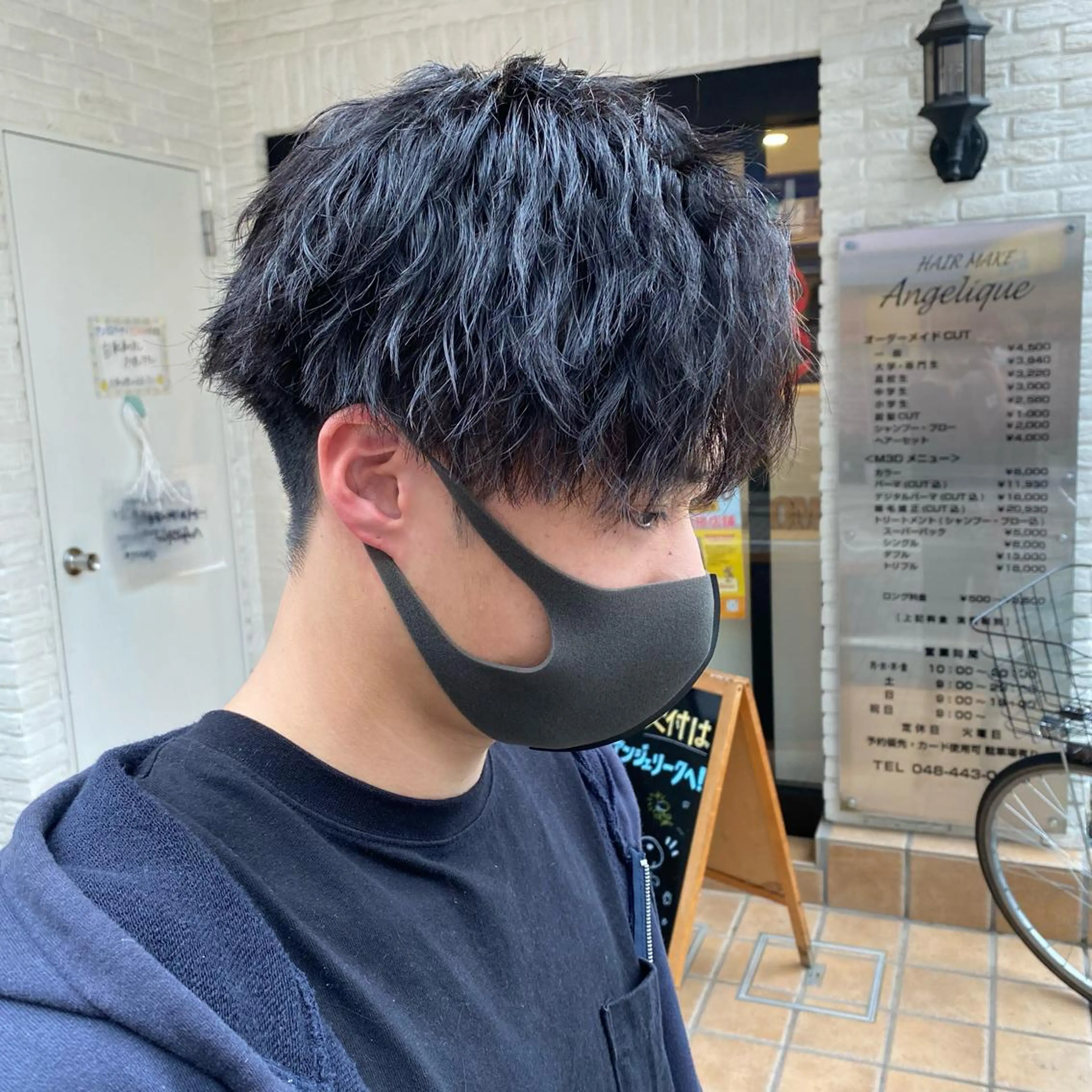 パーマ メンズ メンズパーマ メンズツイストパーマ ツイストパーマ カット パーマ ミモリ ユウタのヘアスタイル