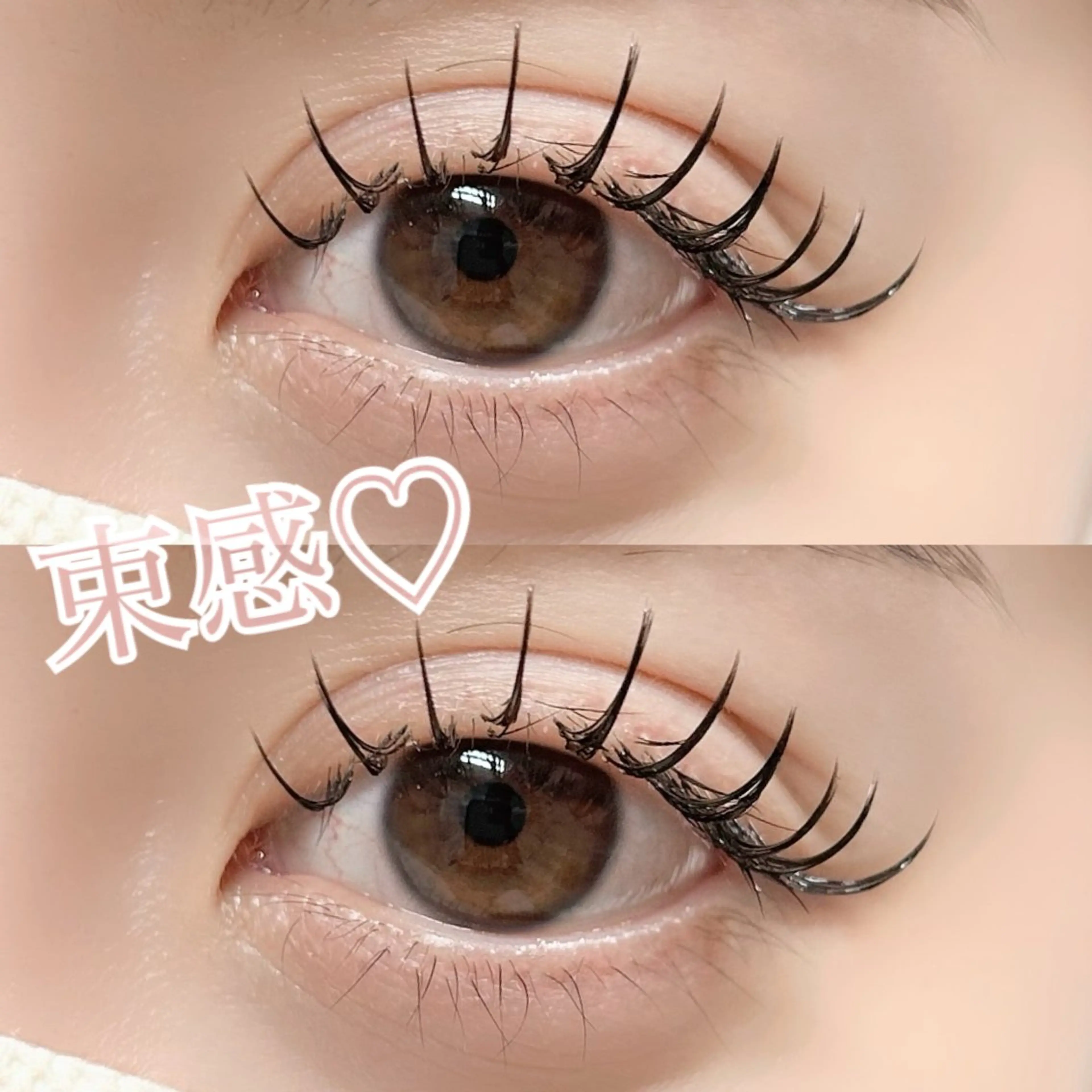 マツエク・マツパ BRILLANTE -ブリアンテ-のマツエク・マツパデザイン