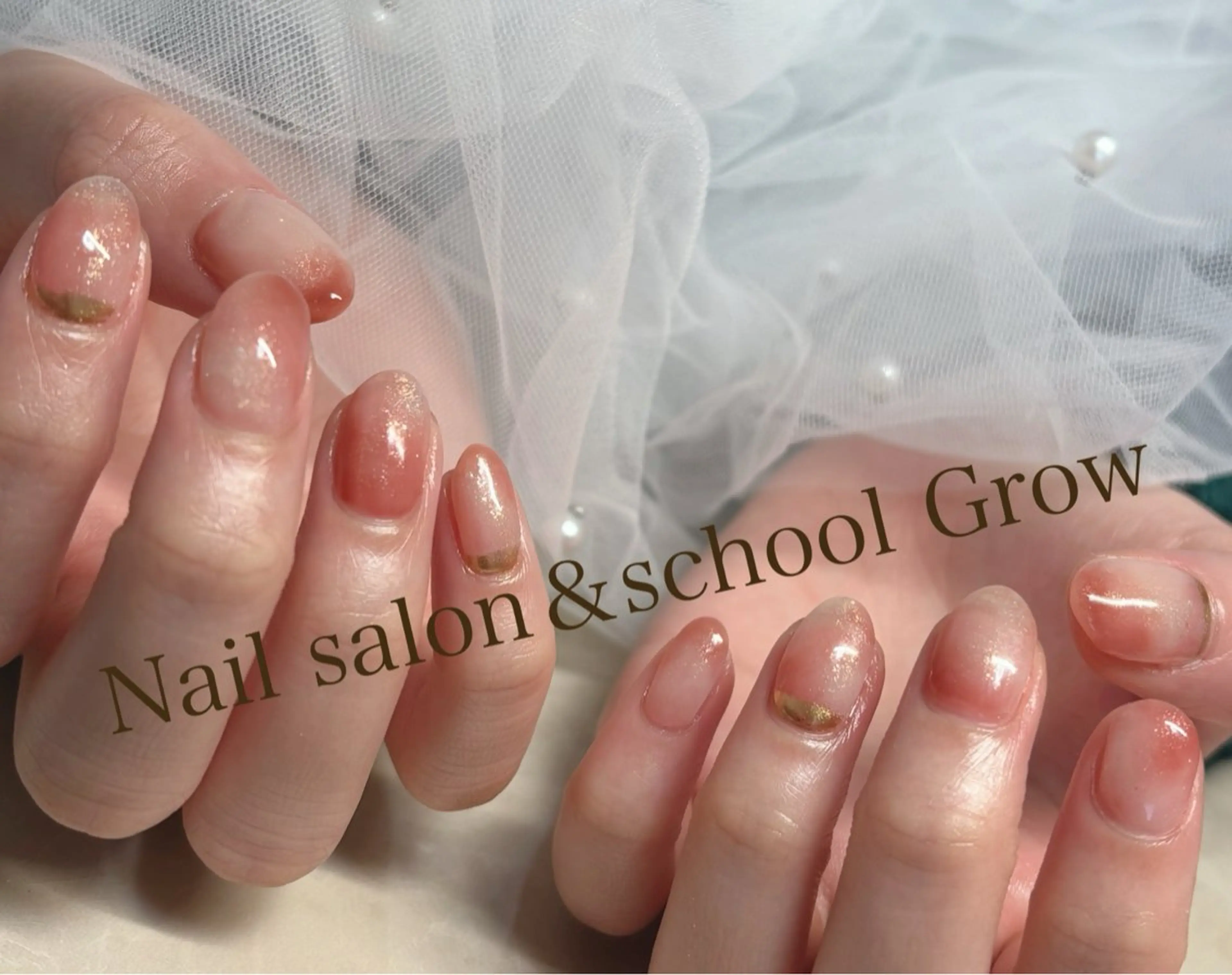 ネイル 持ち込み ハンドネイル 認定講師／歴20年 パラジェル　Growのネイルデザイン