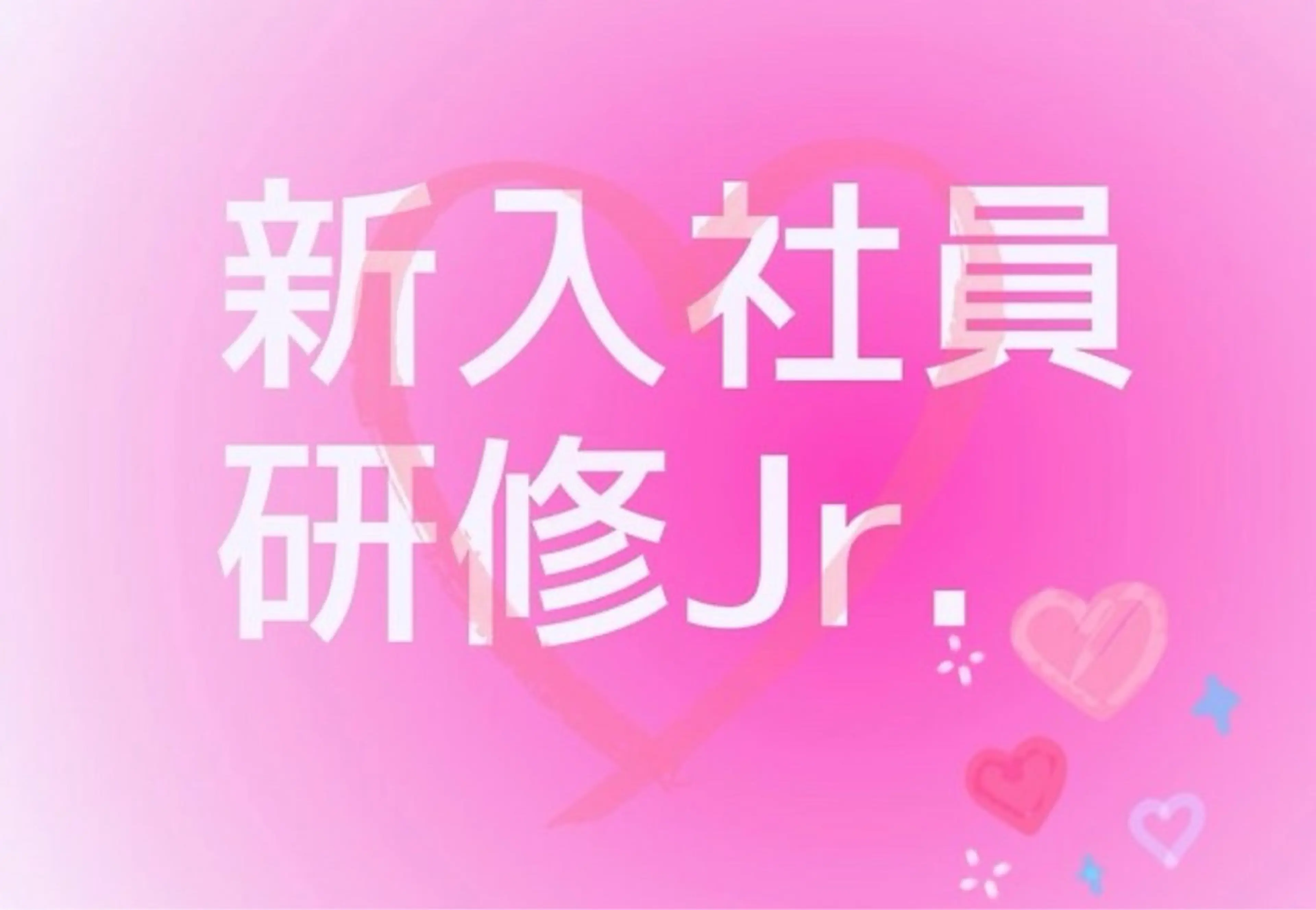 ネイル ETERNA Nail 銀座店【パラジェル/フィルイン/チップ長さだし/マグネット/ニュアンス】所属・ア カリのネイルデザイン