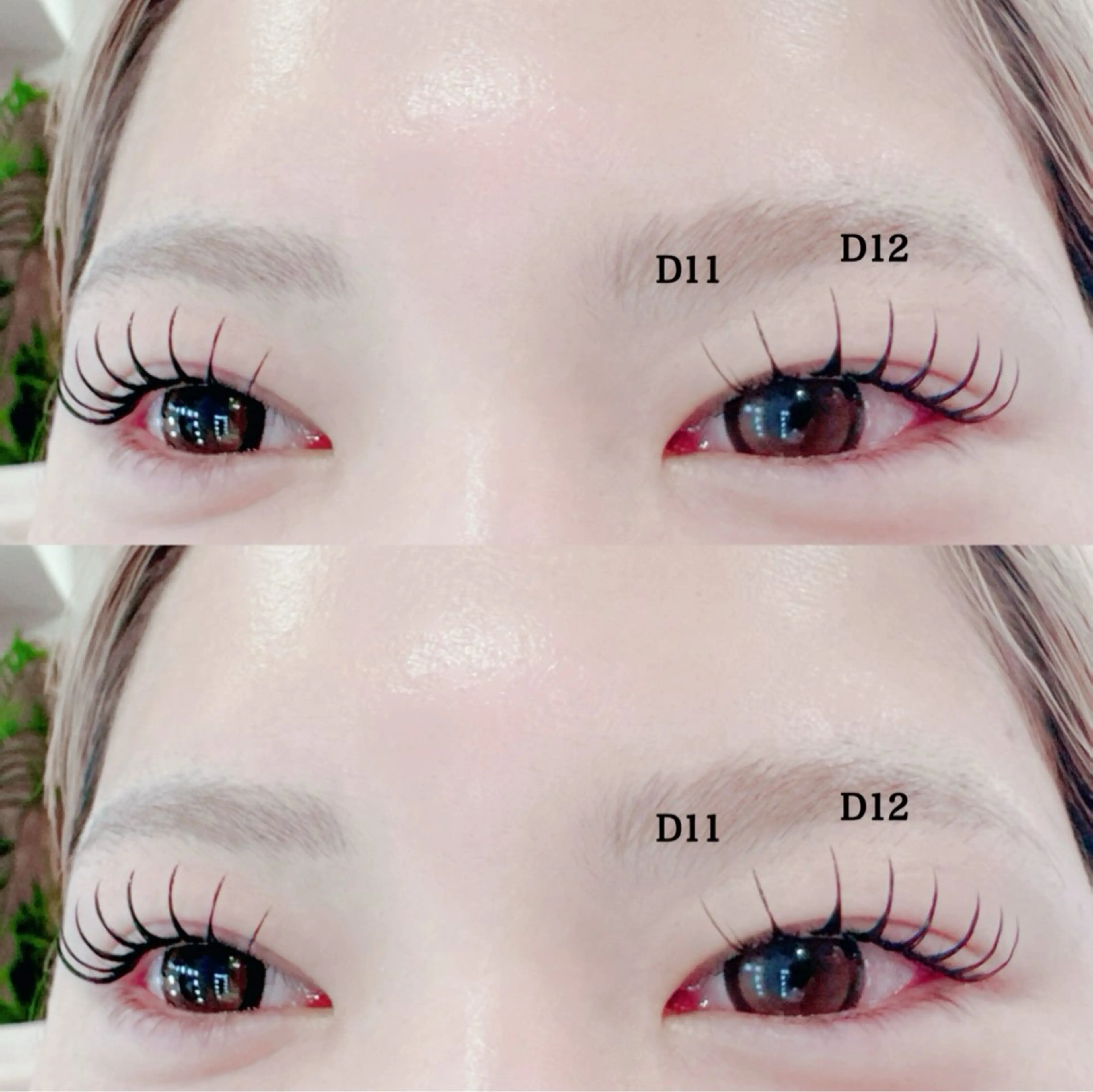 マツエク・マツパ フリラ所属・Frera 天王寺店のマツエク・マツパデザイン