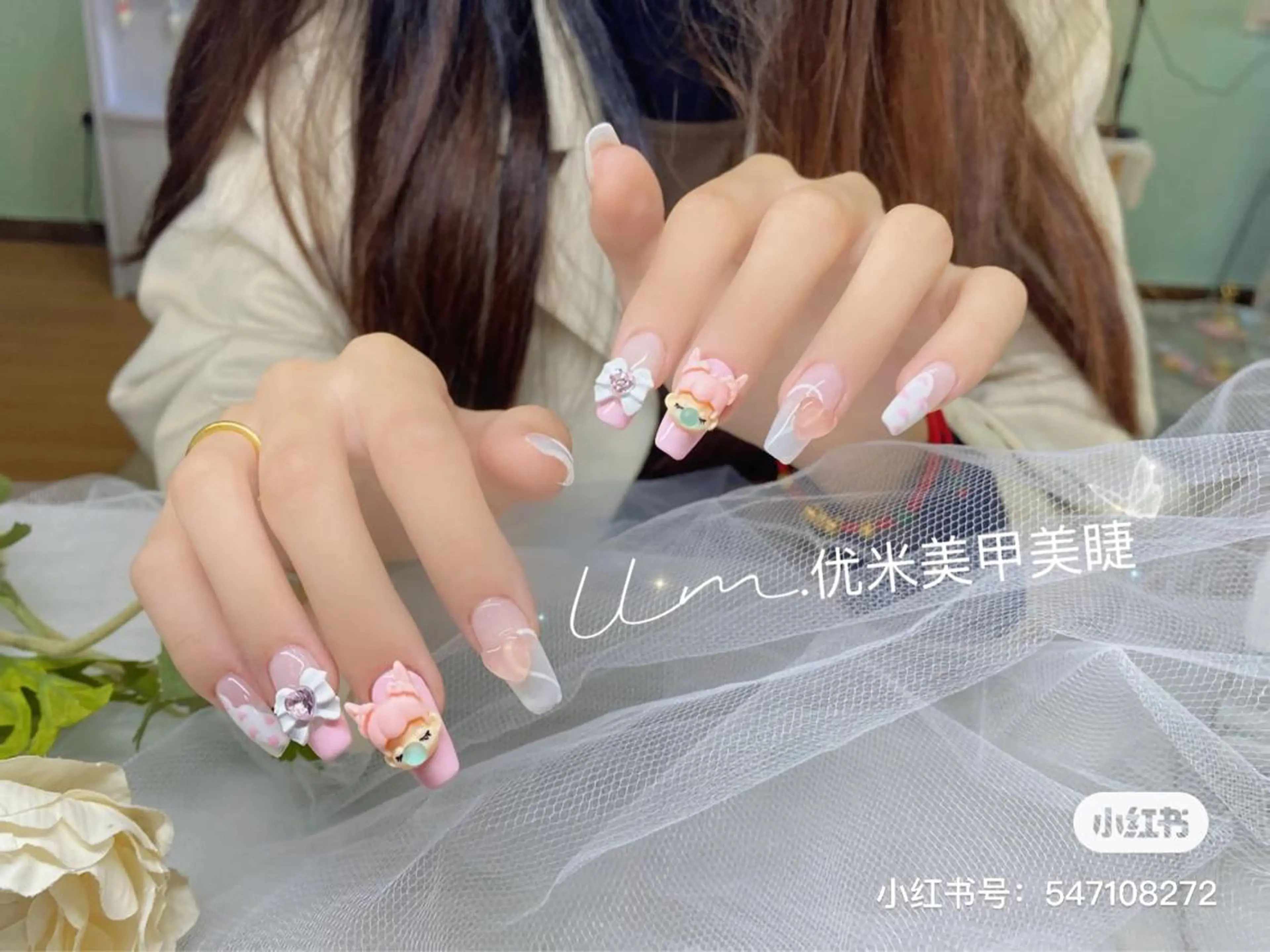 ネイル Hana  NAIL所属・新宿YISInail スカルプ専門店のネイルデザイン