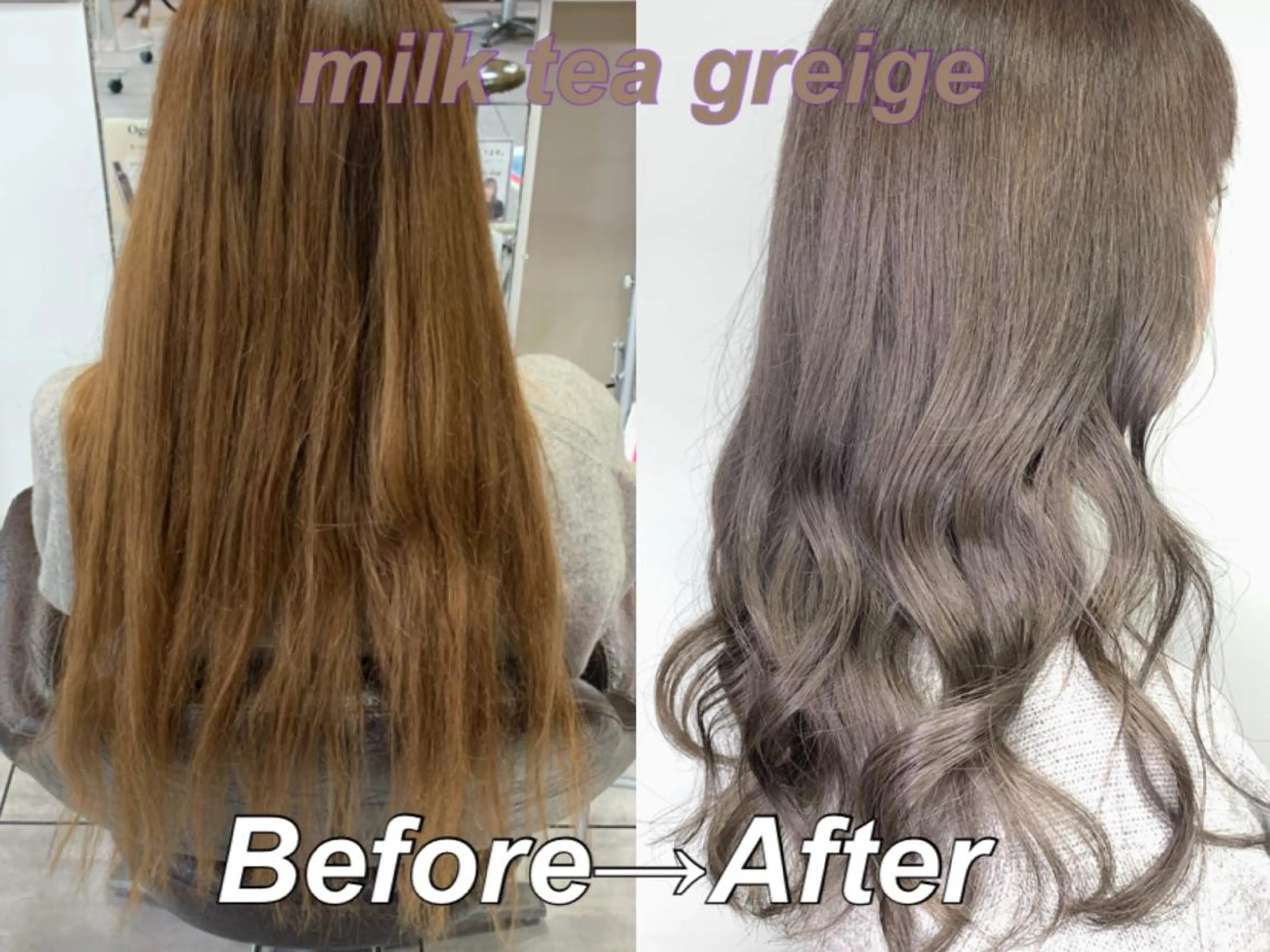 ロング 🫧艶髪カラー🫧 森本くるみのヘアスタイル