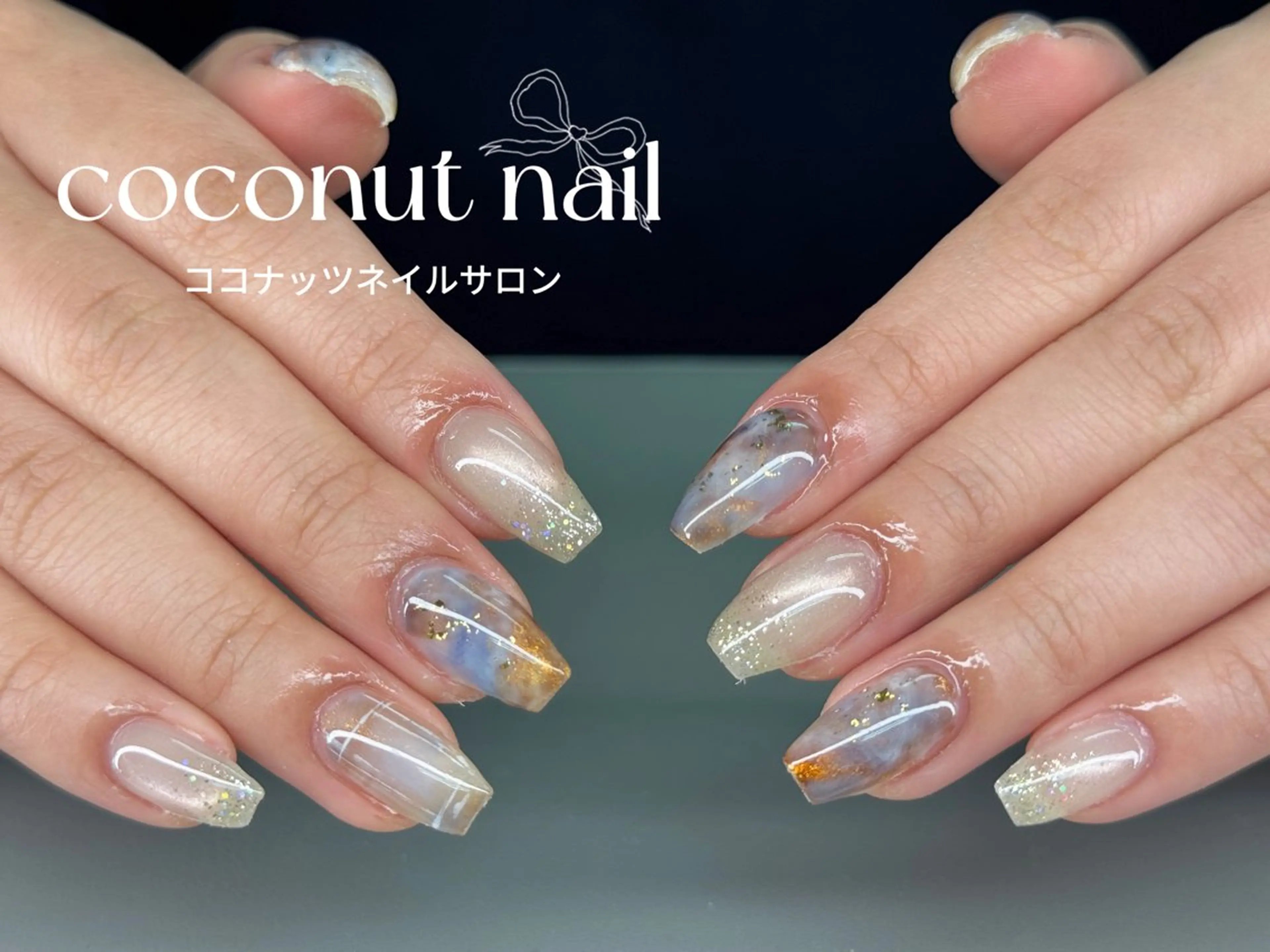 ネイル べっ甲ネイル フレンチネイル キラキラネイル マグネットネイル 大理石ネイル(マーブル) ハンドネイル 神田 ココナッツのネイルデザイン