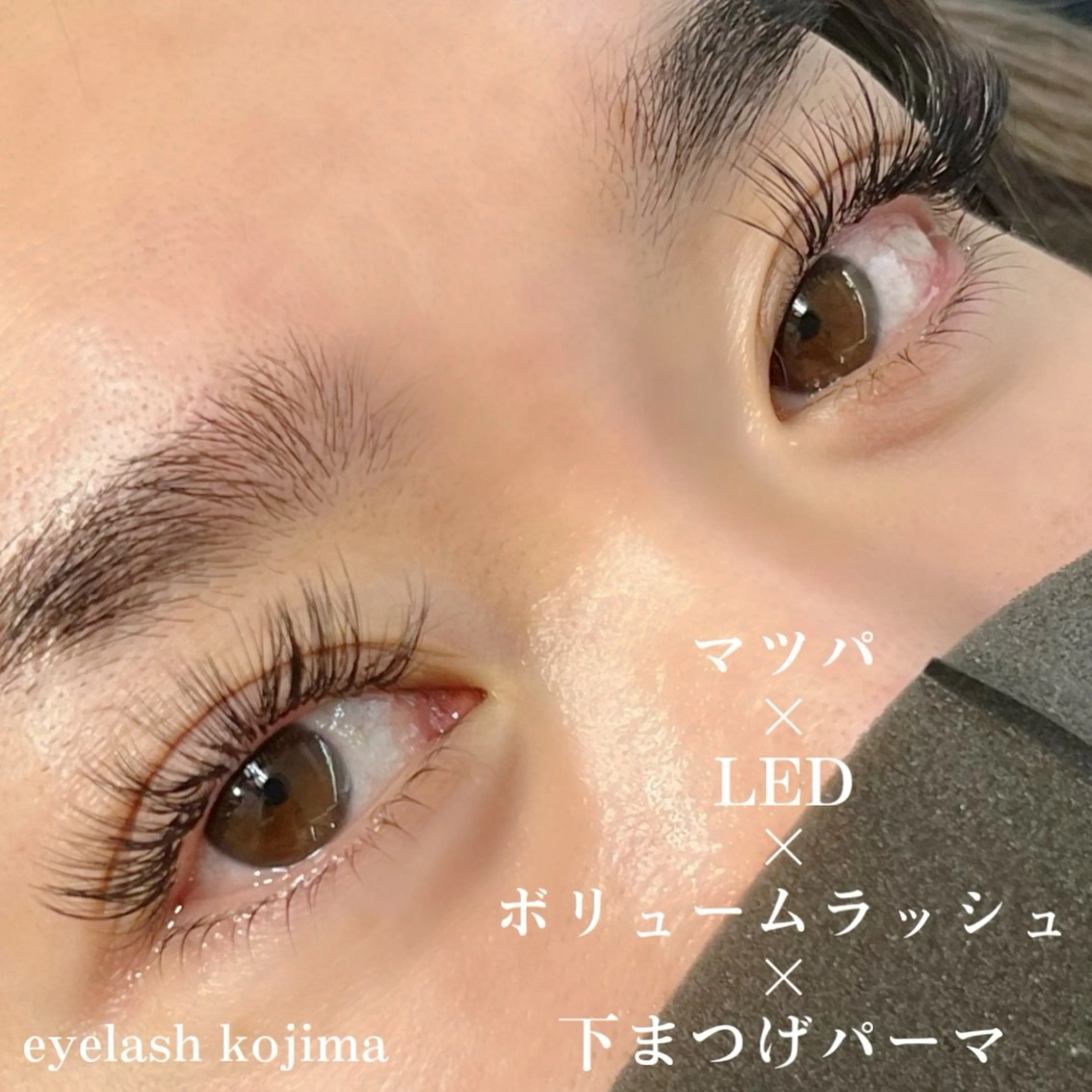 マツエク・マツパ Trinity eyelashのマツエク・マツパデザイン