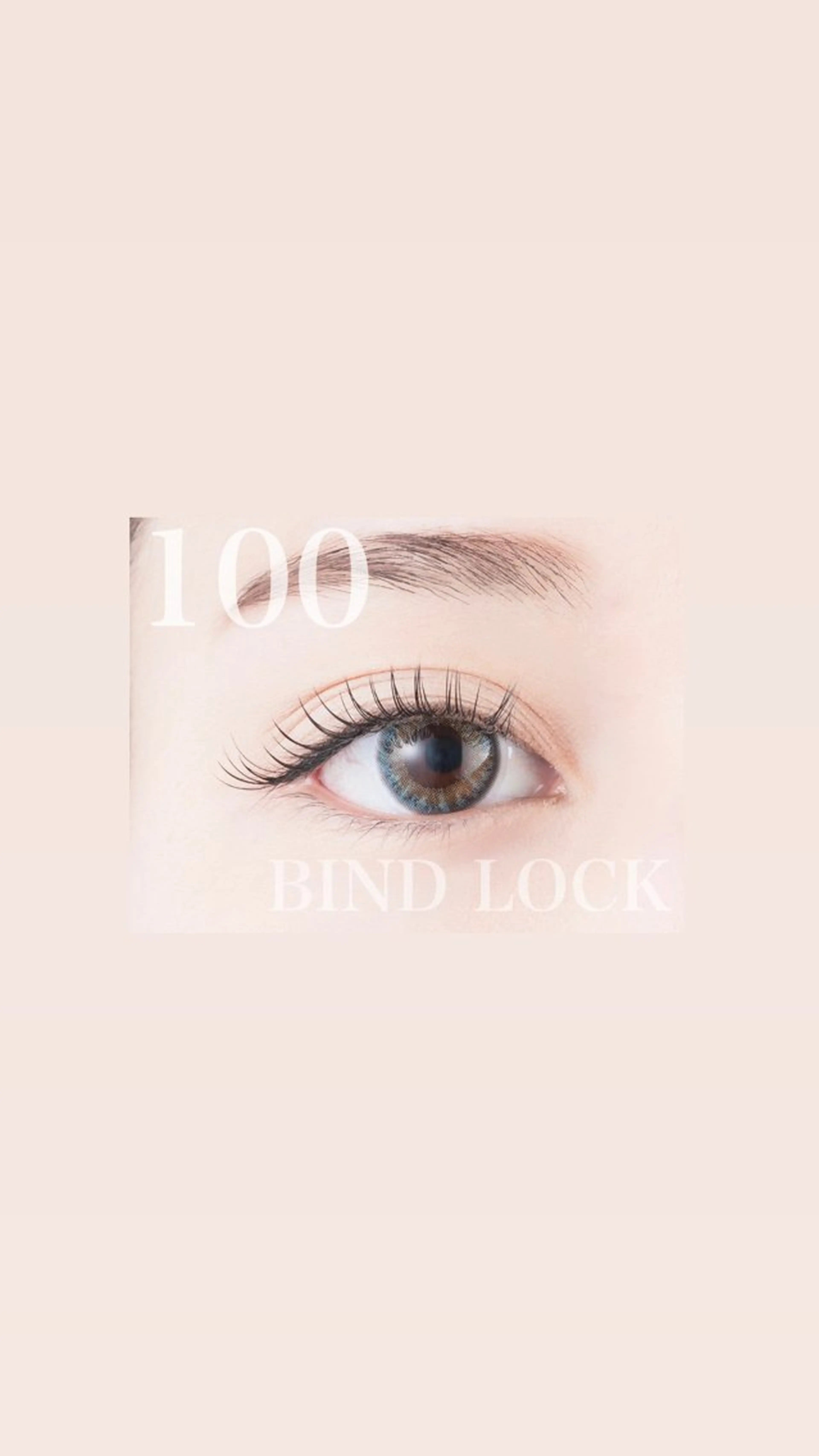 マツエク・マツパ EYELA亀田店 永井のマツエク・マツパデザイン