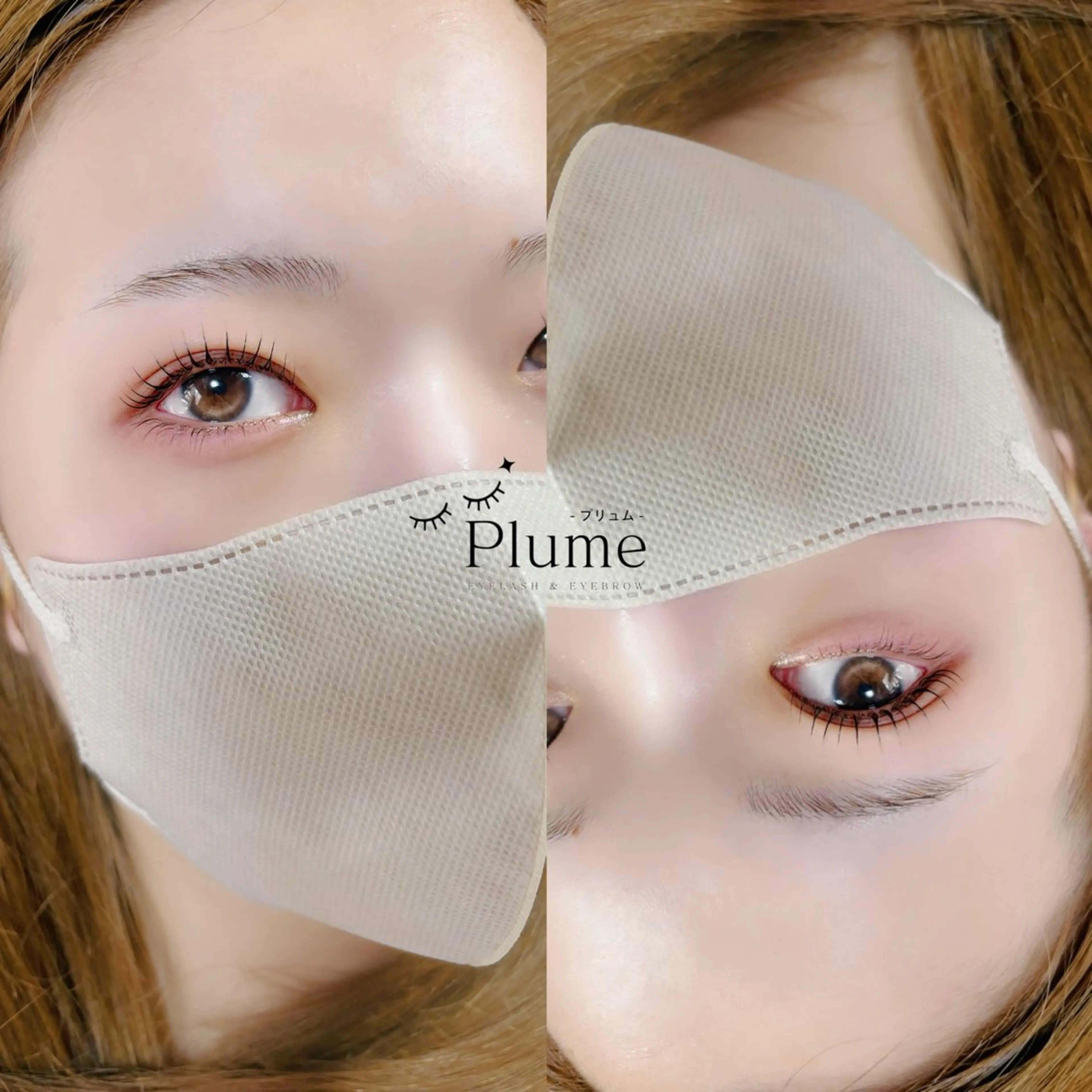 マツエク・マツパ マツパ 束感まつげ🐰アカリ /目元分析×似合わせのマツエク・マツパデザイン